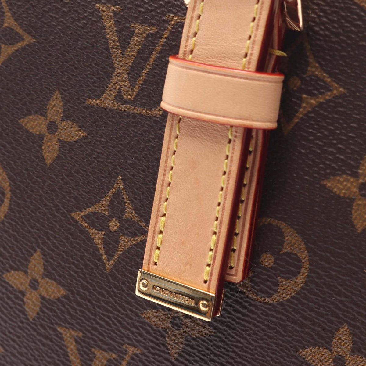 Louis Vuitton Monogram Cabas Piano