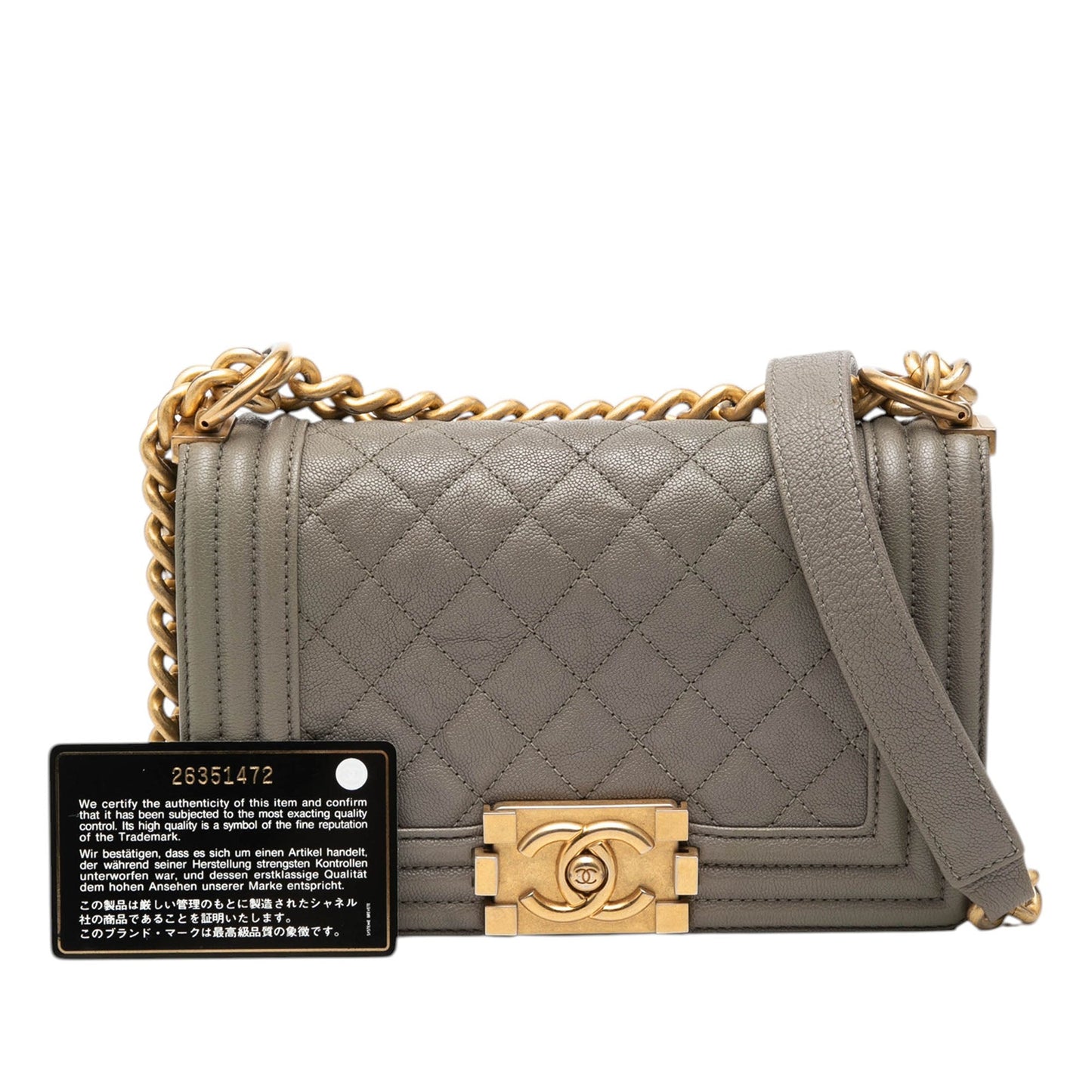 Chanel Small Quilted Caviar Boy Flap