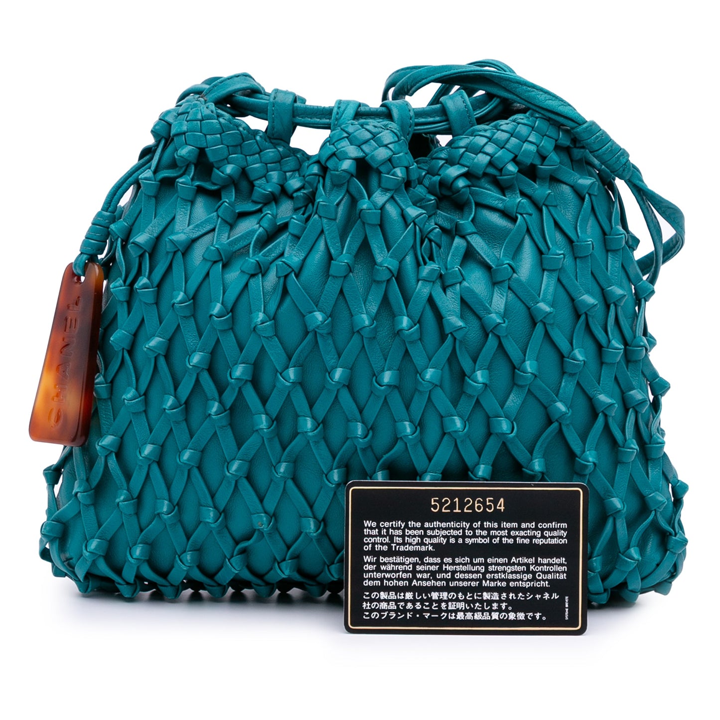 Chanel Woven Lambskin Drawstring Pouch