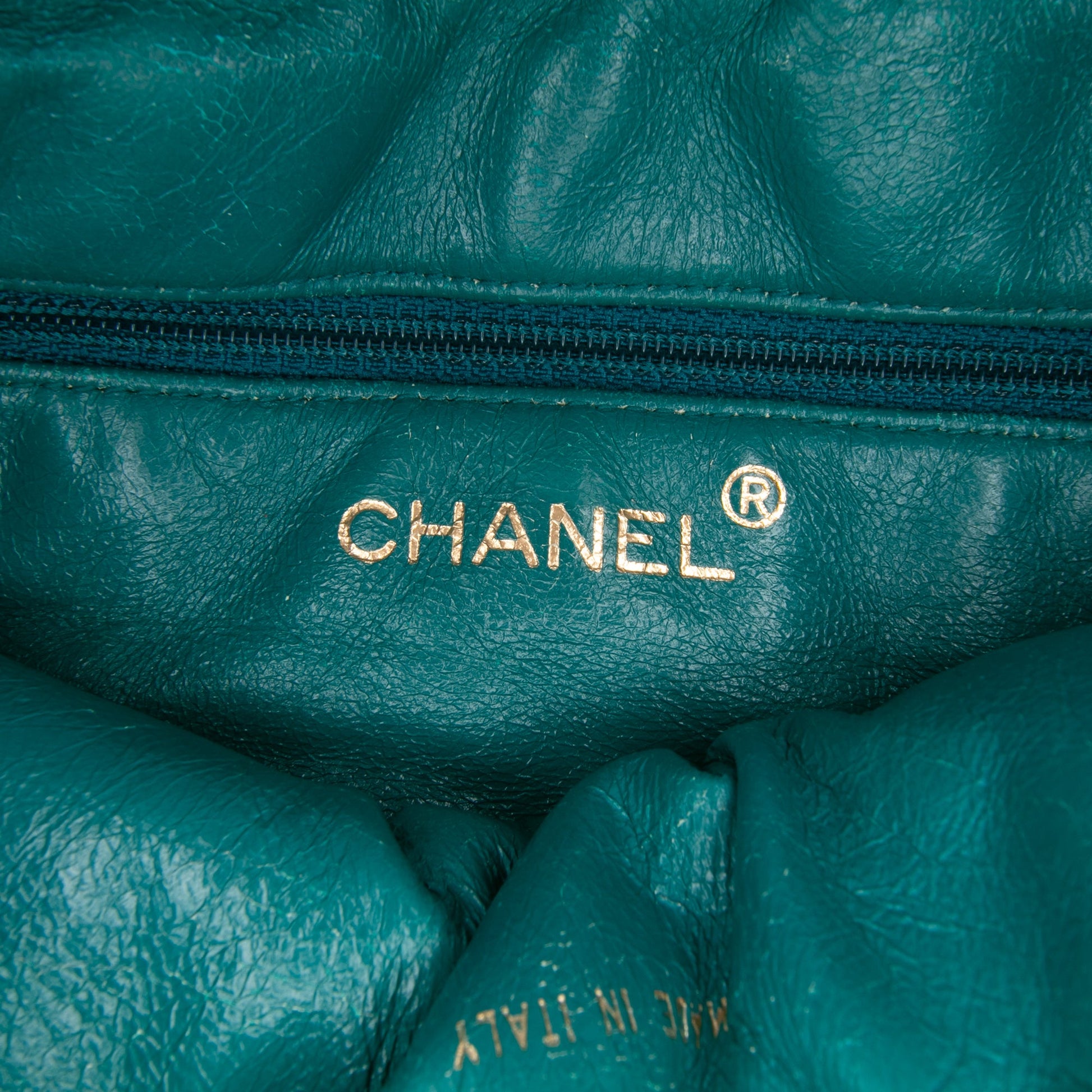 Chanel Woven Lambskin Drawstring Pouch