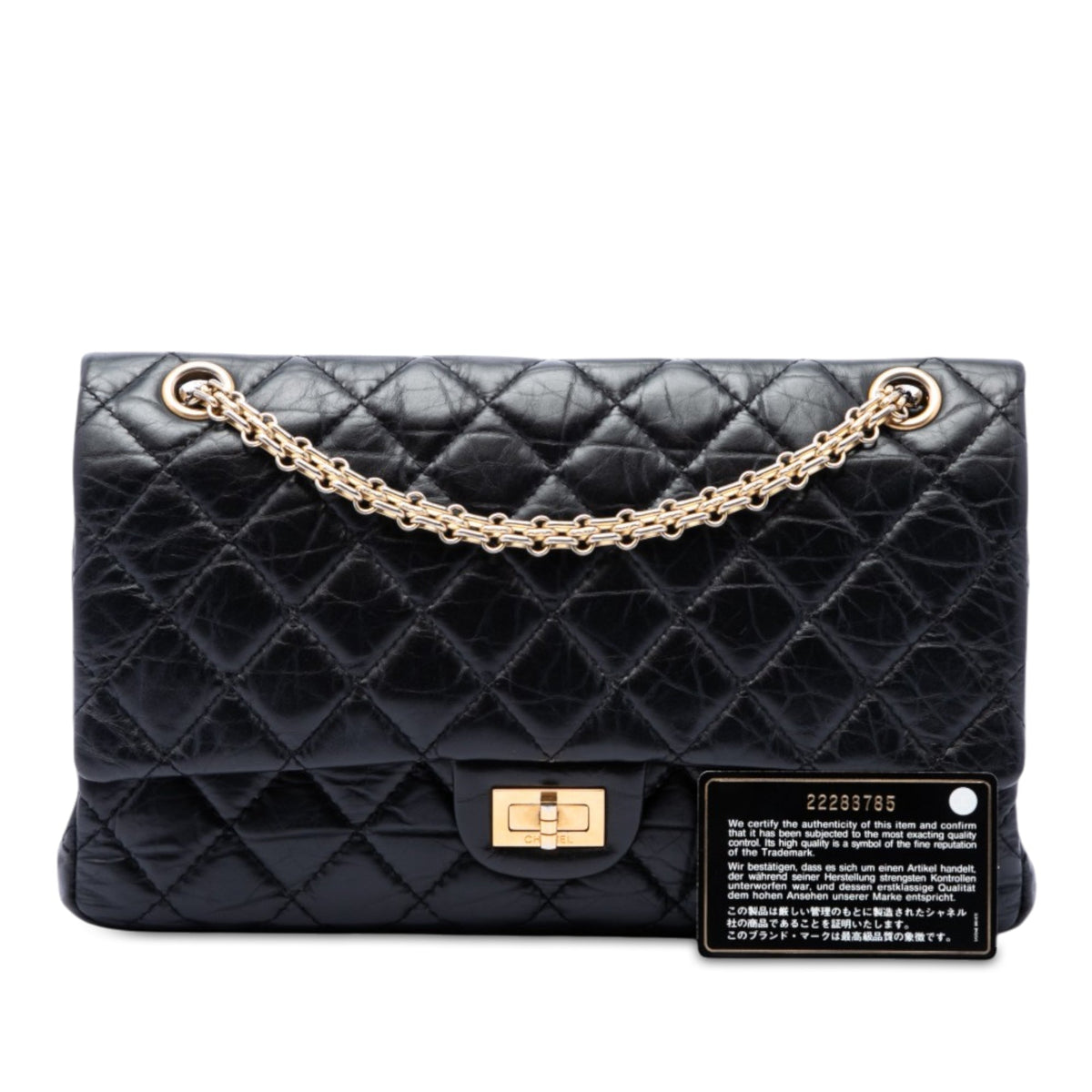Chanel Quilted Aged Calfskin Reissue 2.55 Double Flap 226