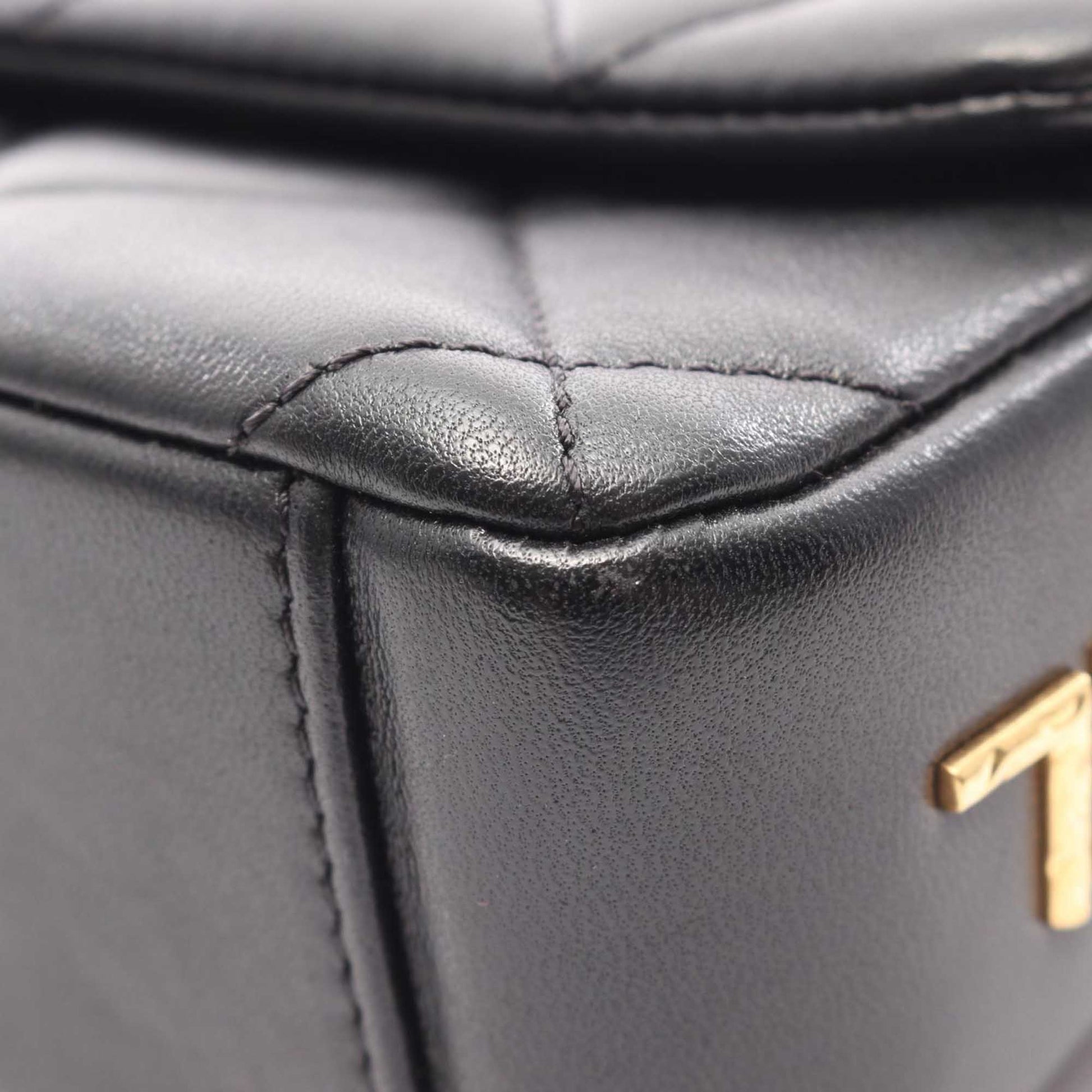 Chanel Mini Quilted Lambskin Side Note Flap