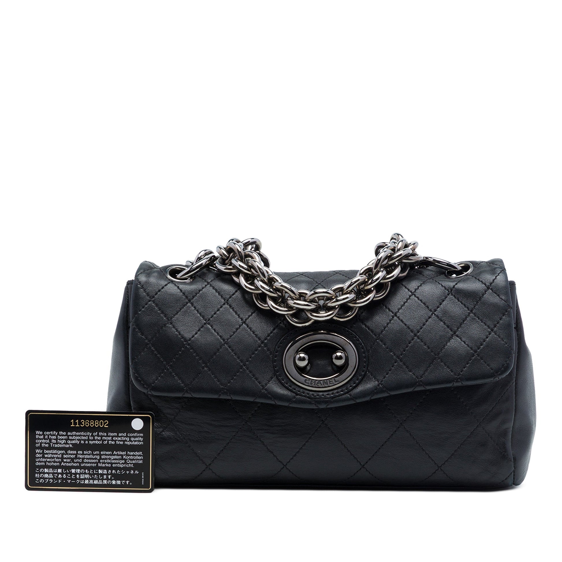 Chanel Quilted Calfskin Bijoux Ring Chain Flap
