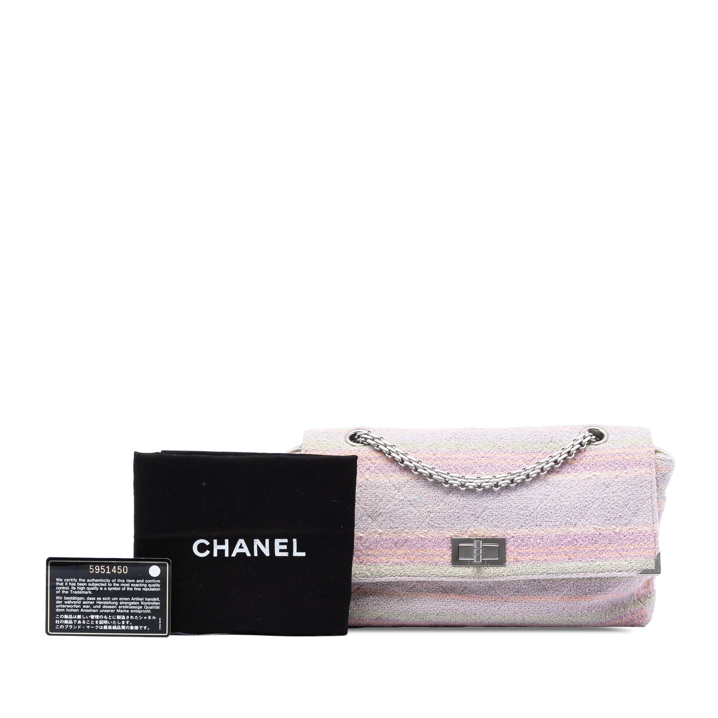 Chanel Quilted Tweed Reissue 2.55 Single Flap 225