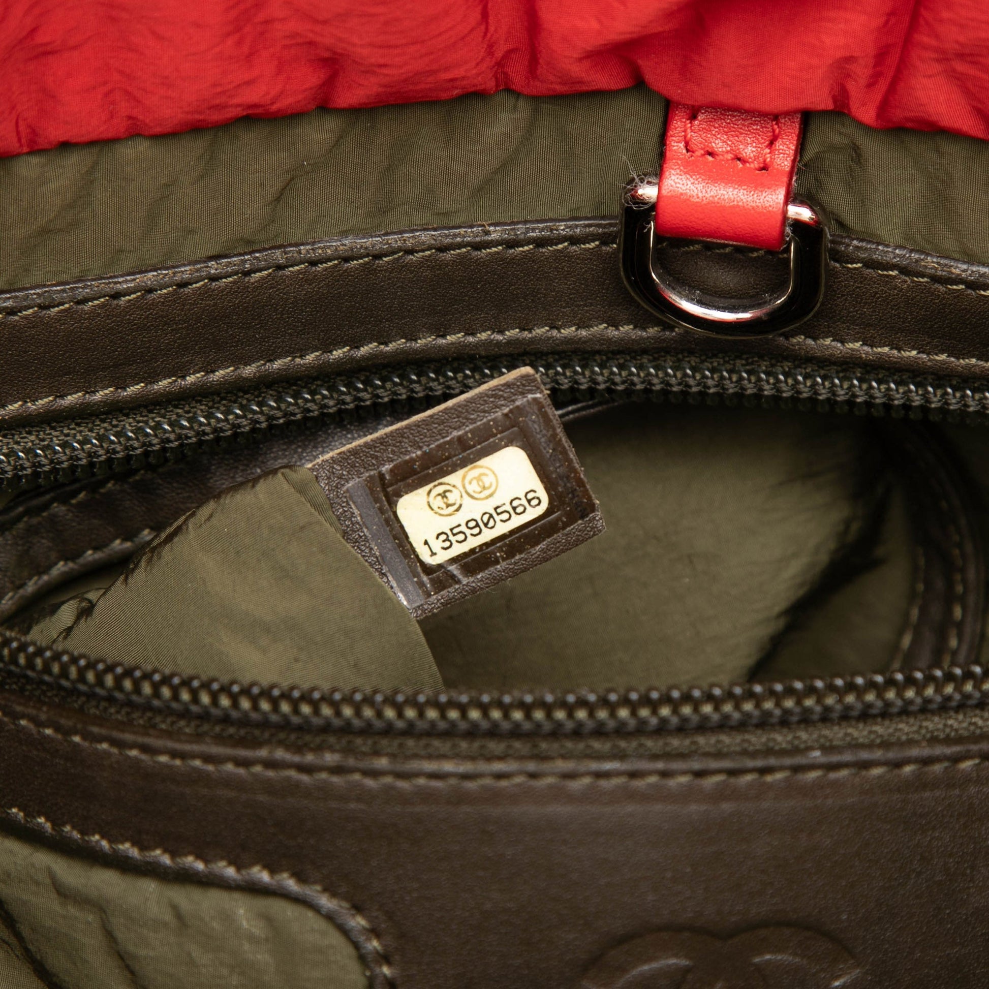 Chanel Small Quilted Nylon Coco Cocoon Tote