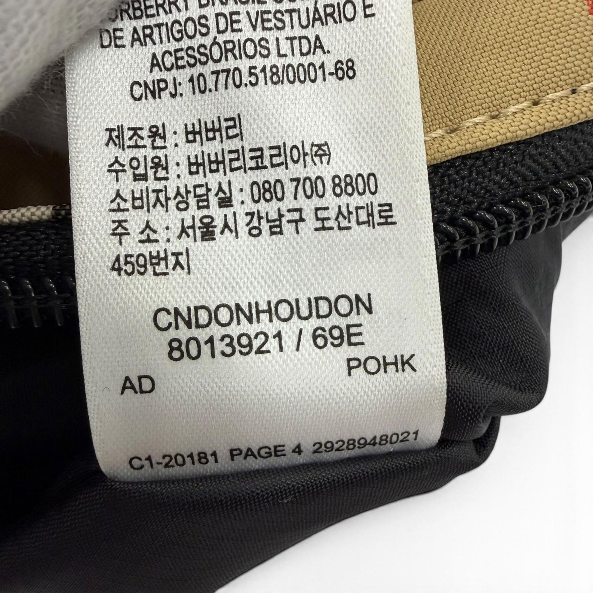 Burberry House Check Nylon Convertible Backpack