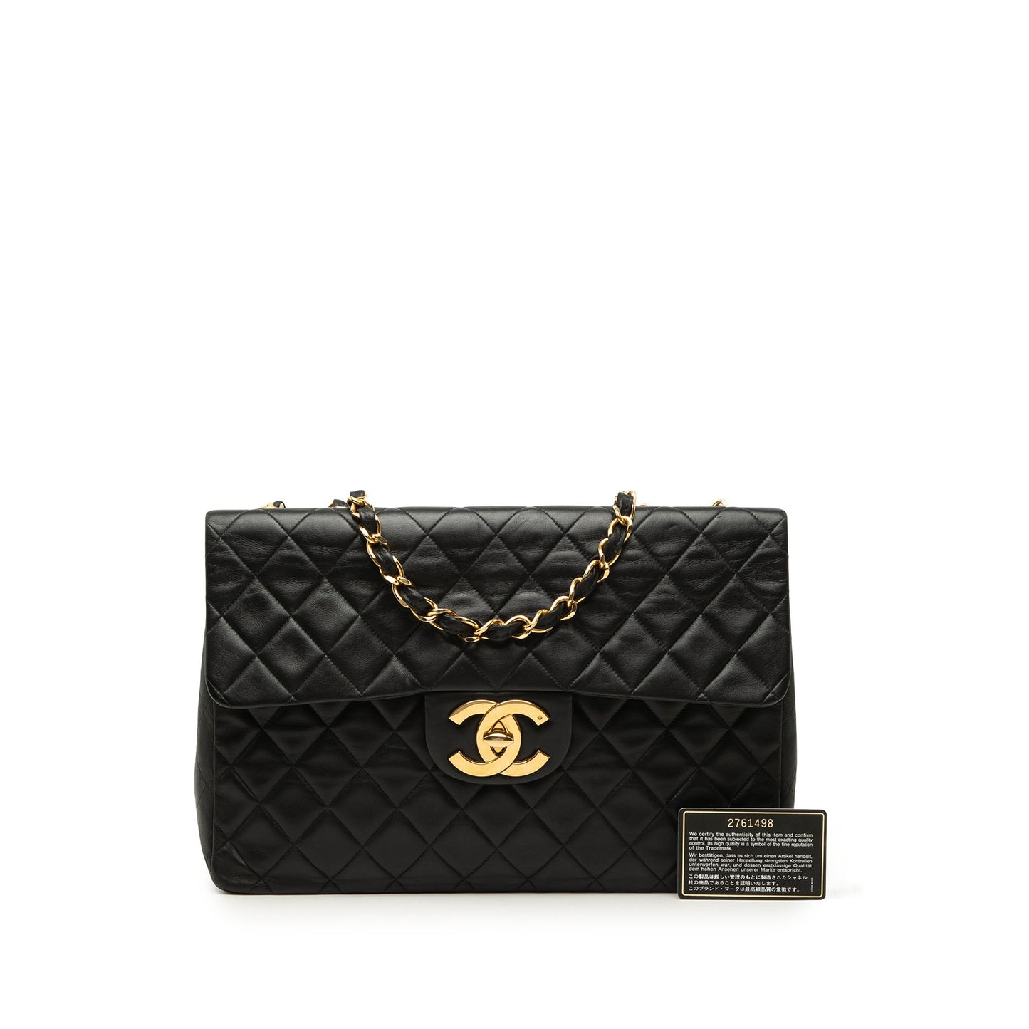Chanel Maxi XL Classic Lambskin Single Flap