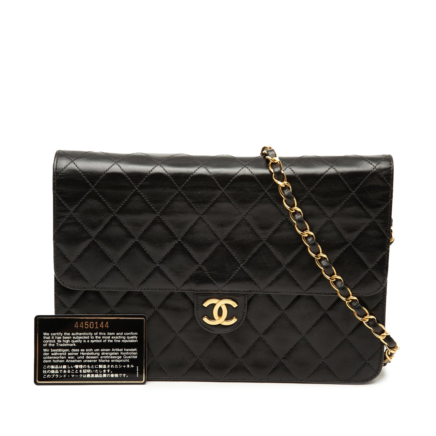 Chanel Medium CC Quilted Lambskin Single Flap