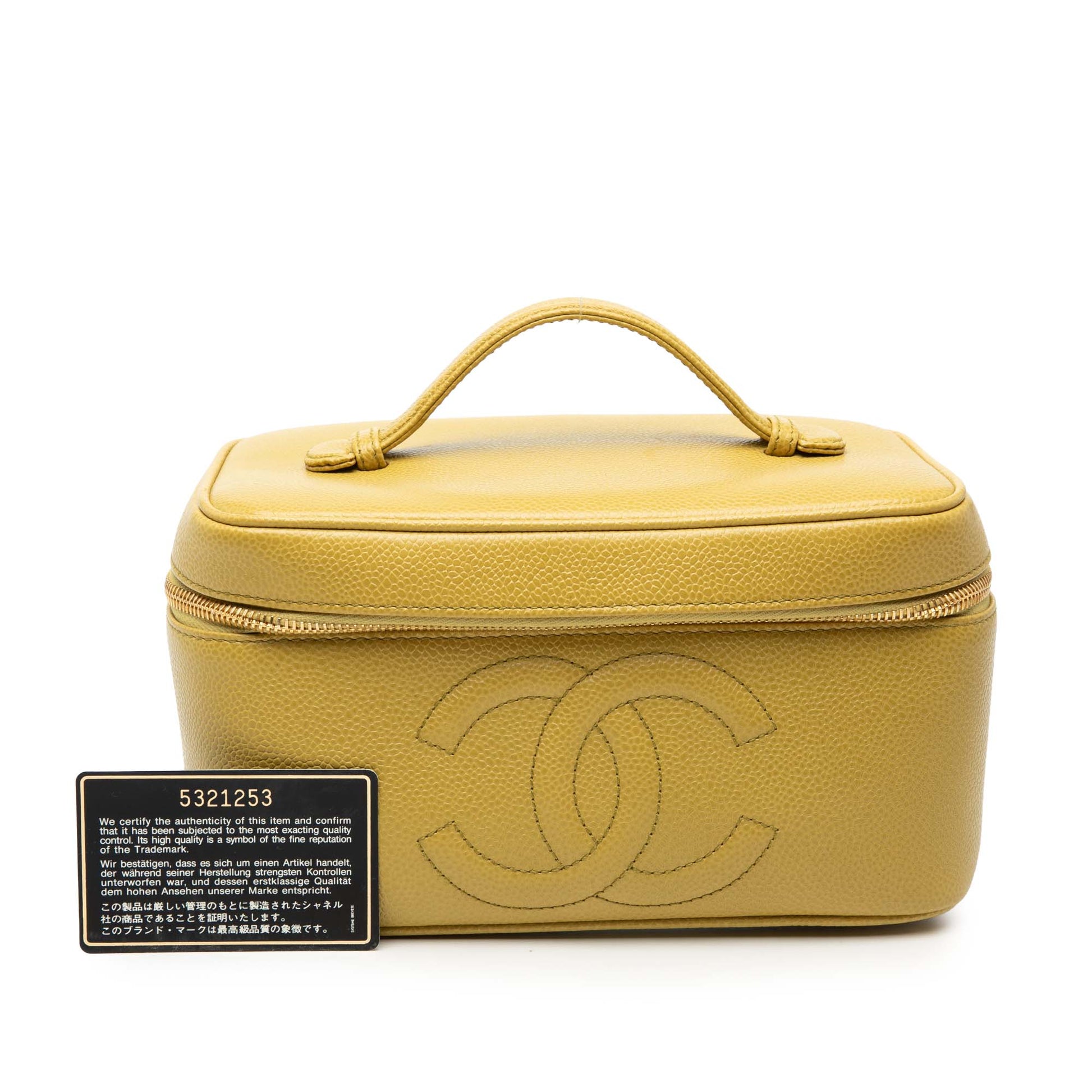 Chanel CC Caviar Vanity Bag