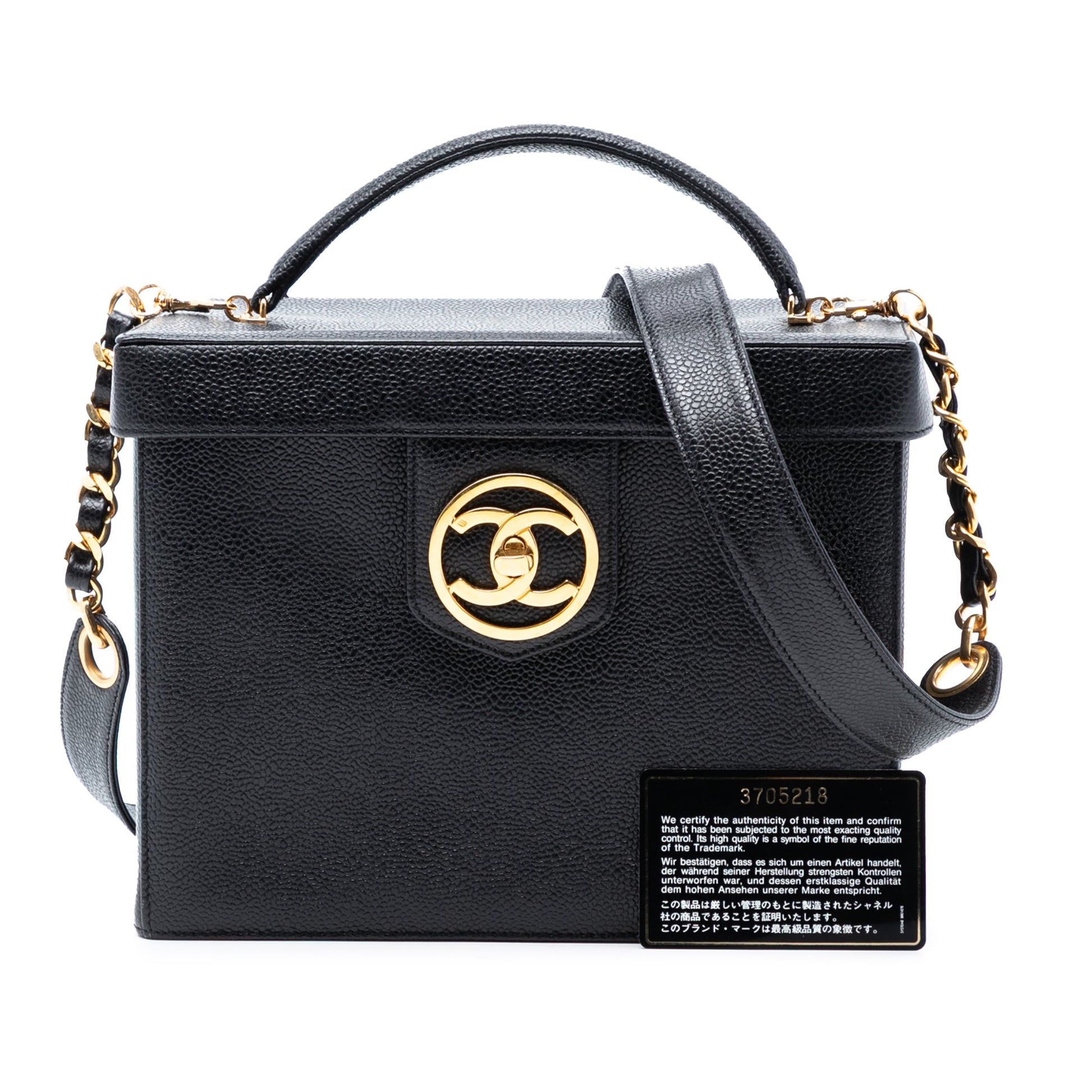 Chanel CC Caviar Vanity Box Case