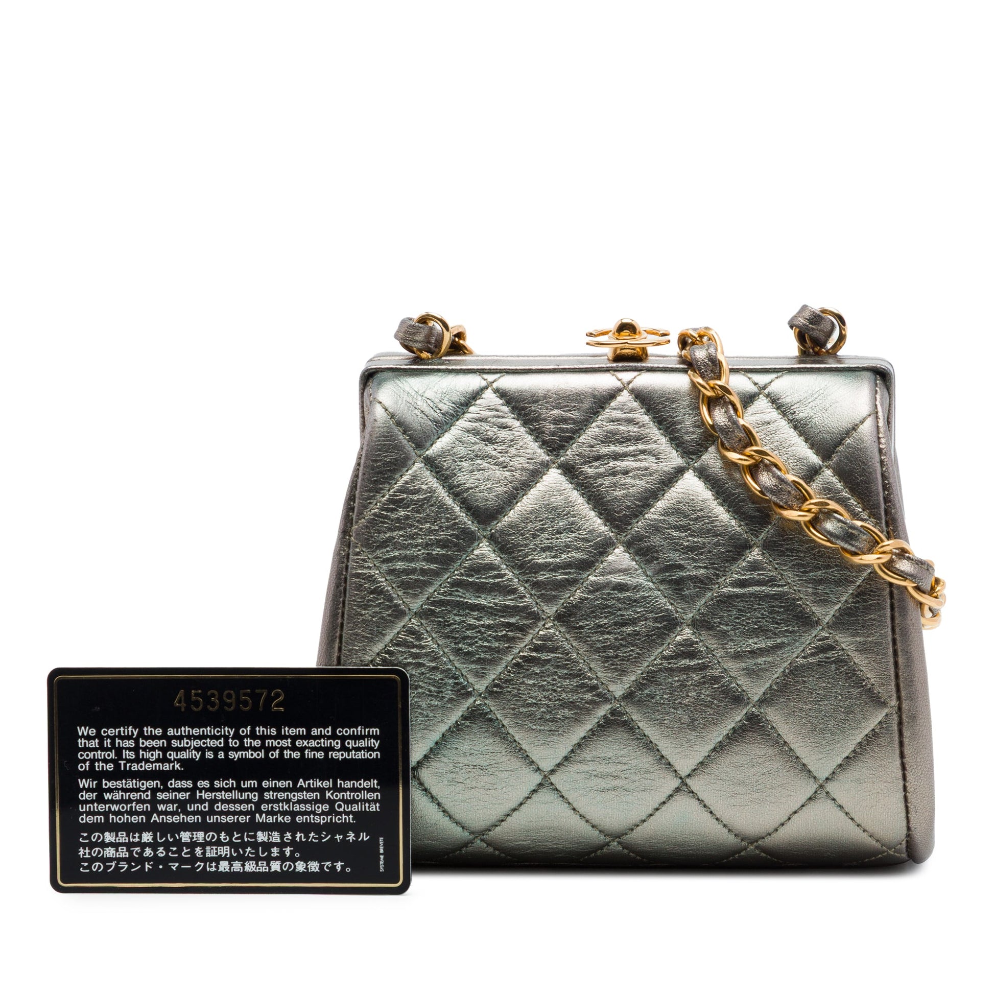 Chanel Mini CC Quilted Metallic Lambskin Frame Crossbody