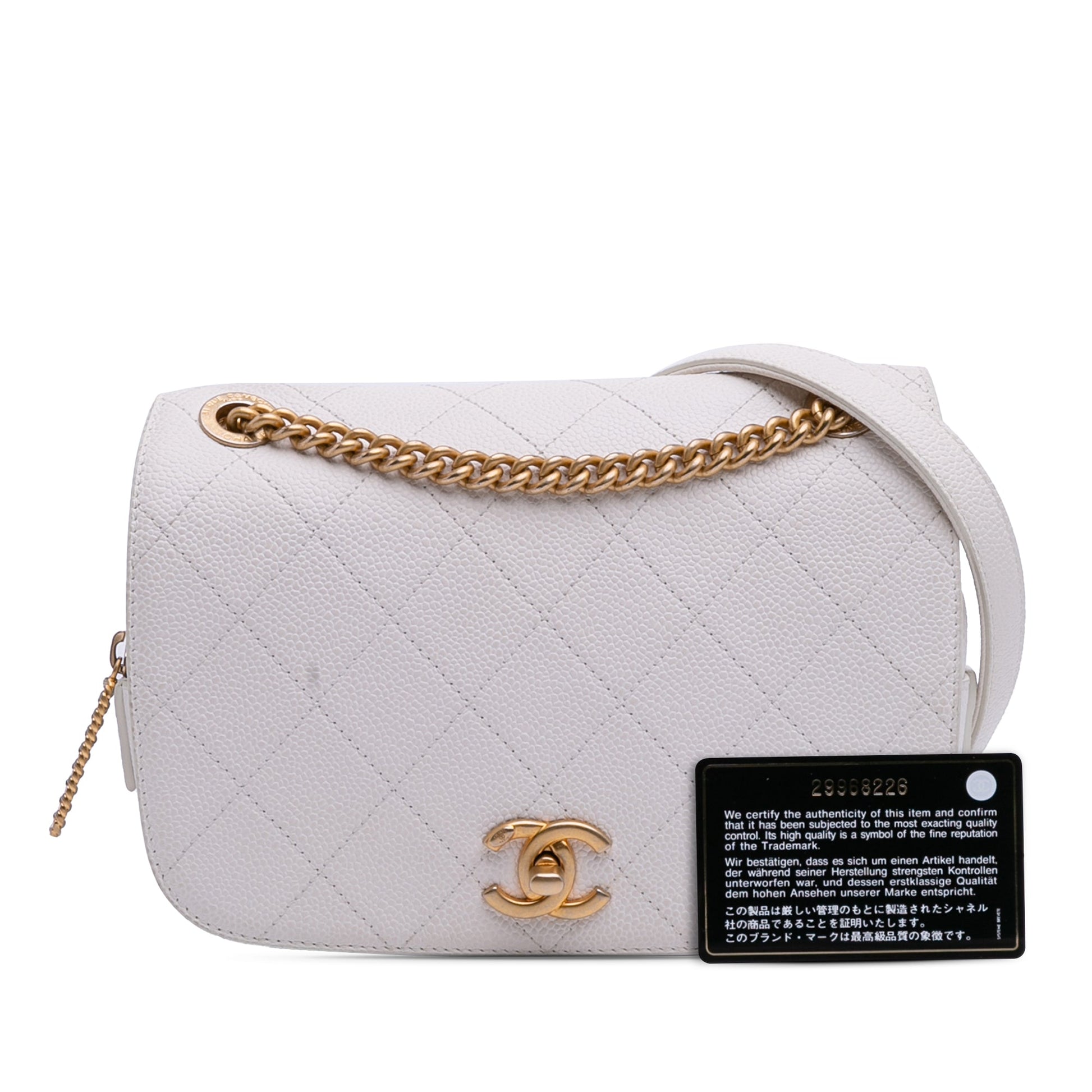 Chanel CC Quilted Caviar Turnlock Full Flap