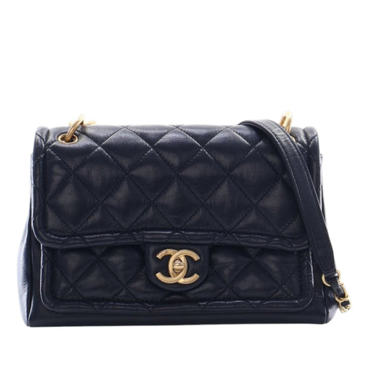 Chanel Small Quilted Crinkled Calfskin Chain Link Flap