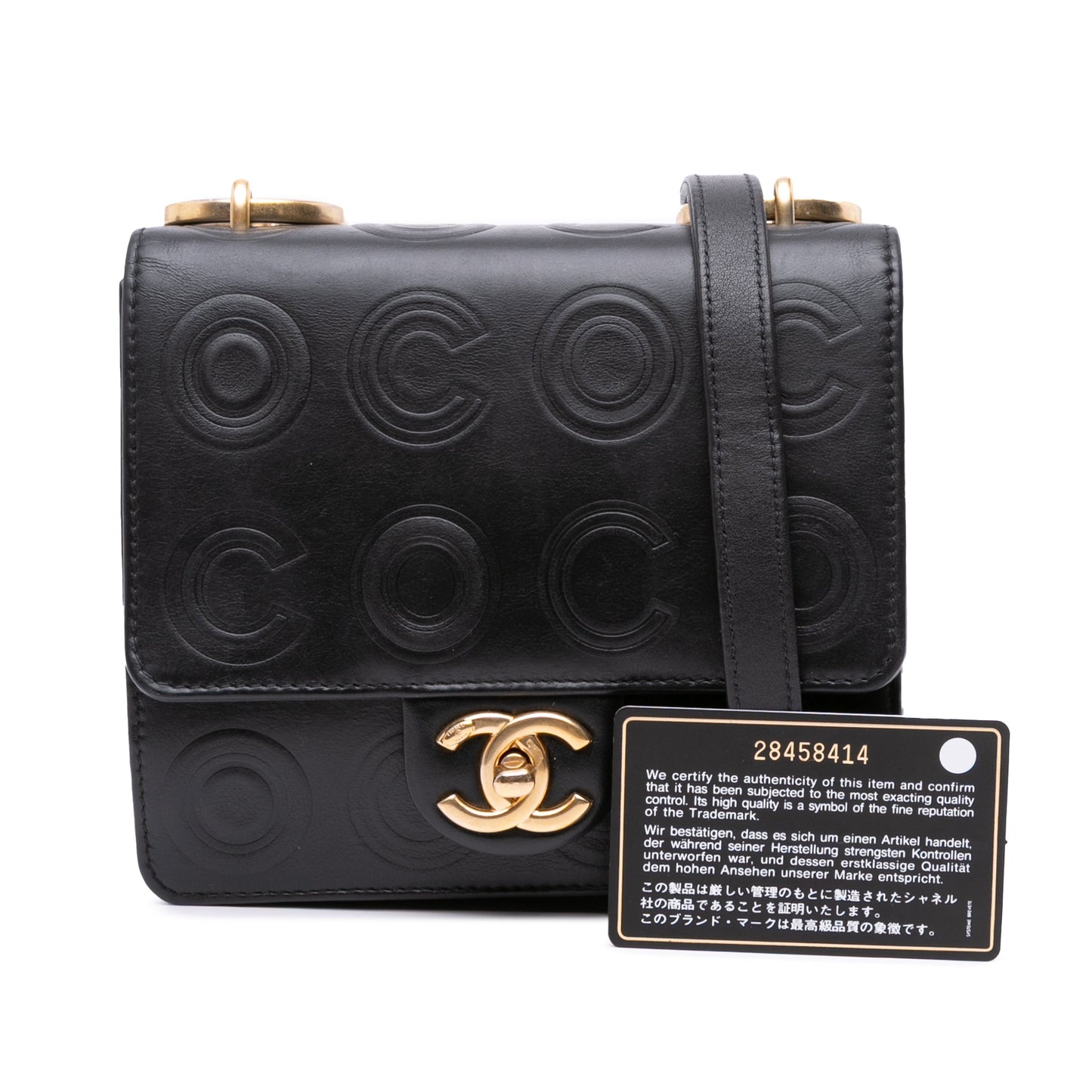Chanel Mini Square Calfskin Coco Embossed Flap