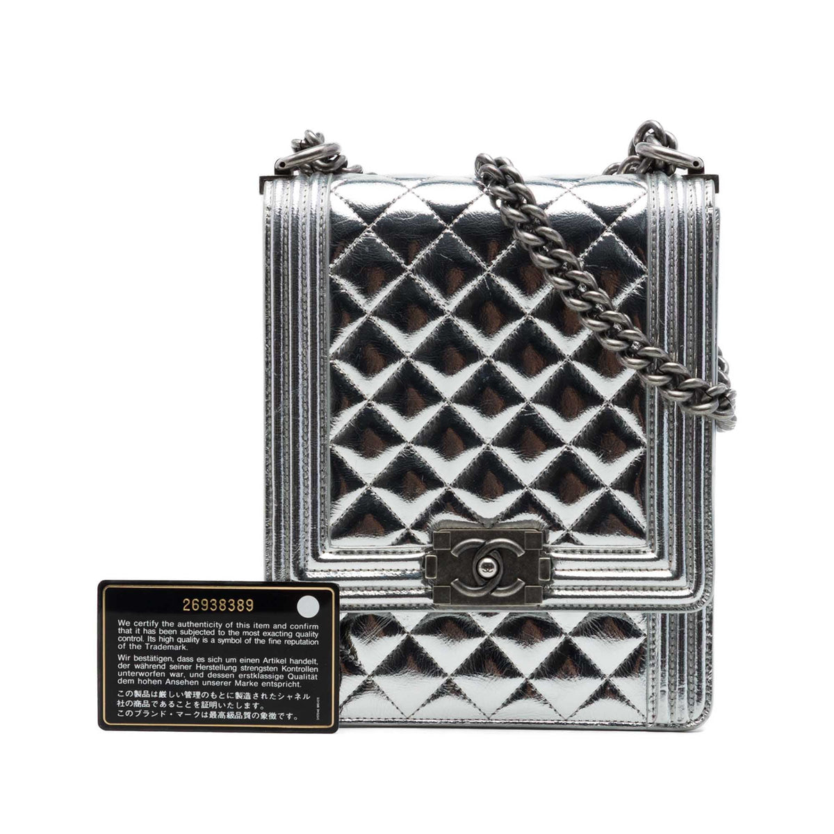 Chanel Quilted Metallic Calfskin North South Boy Flap