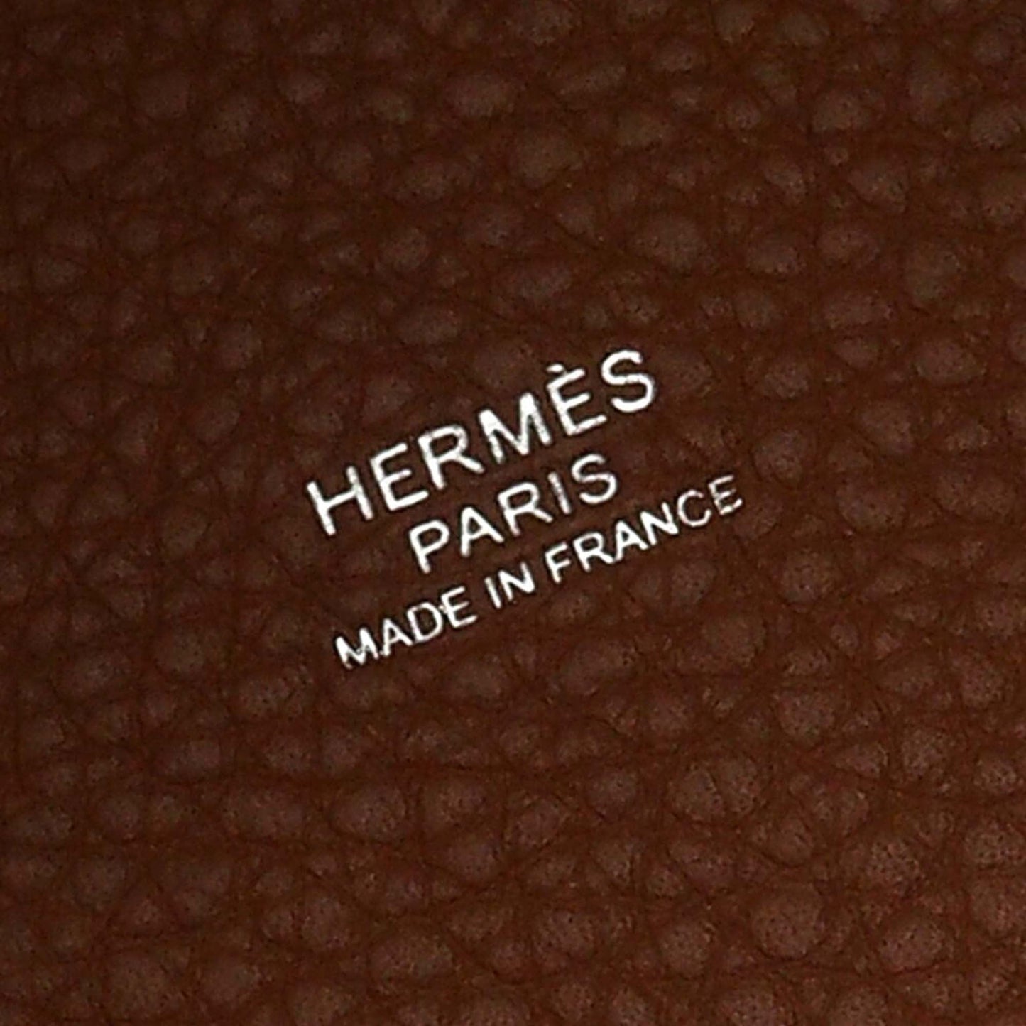 Hermès Clemence Picotin Lock 18