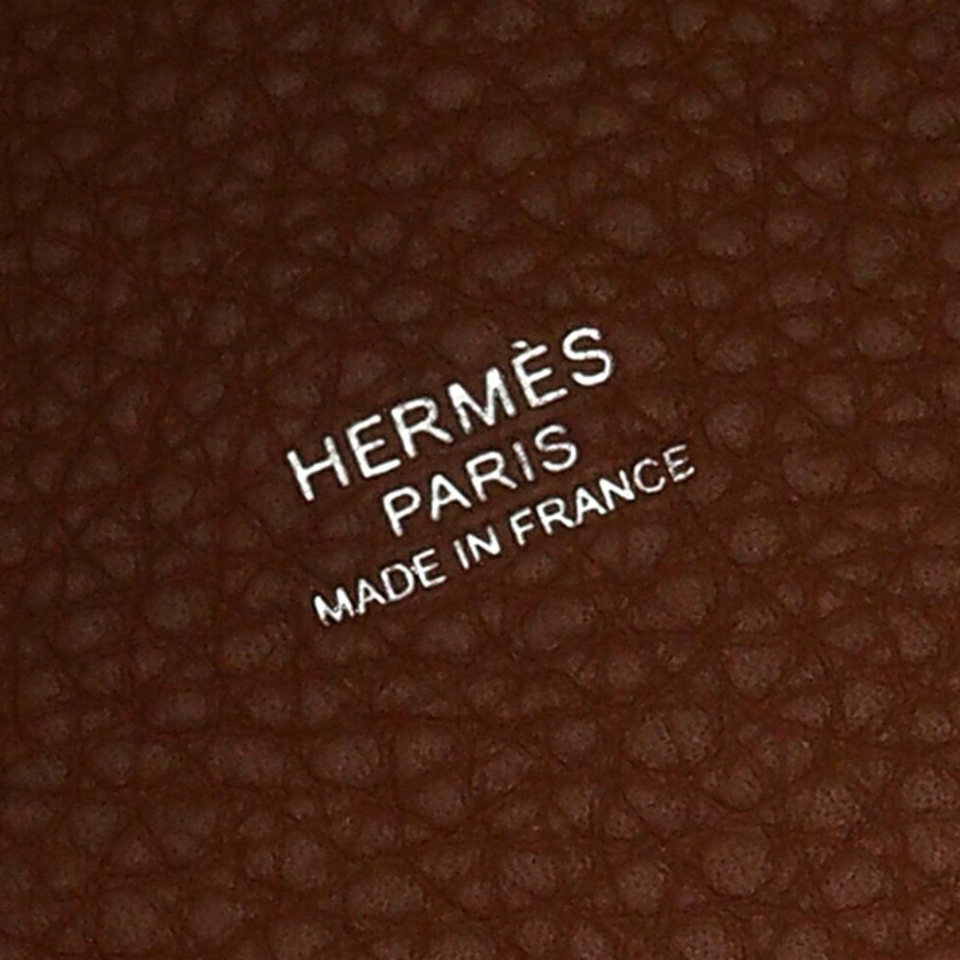 Hermès Clemence Picotin Lock 18