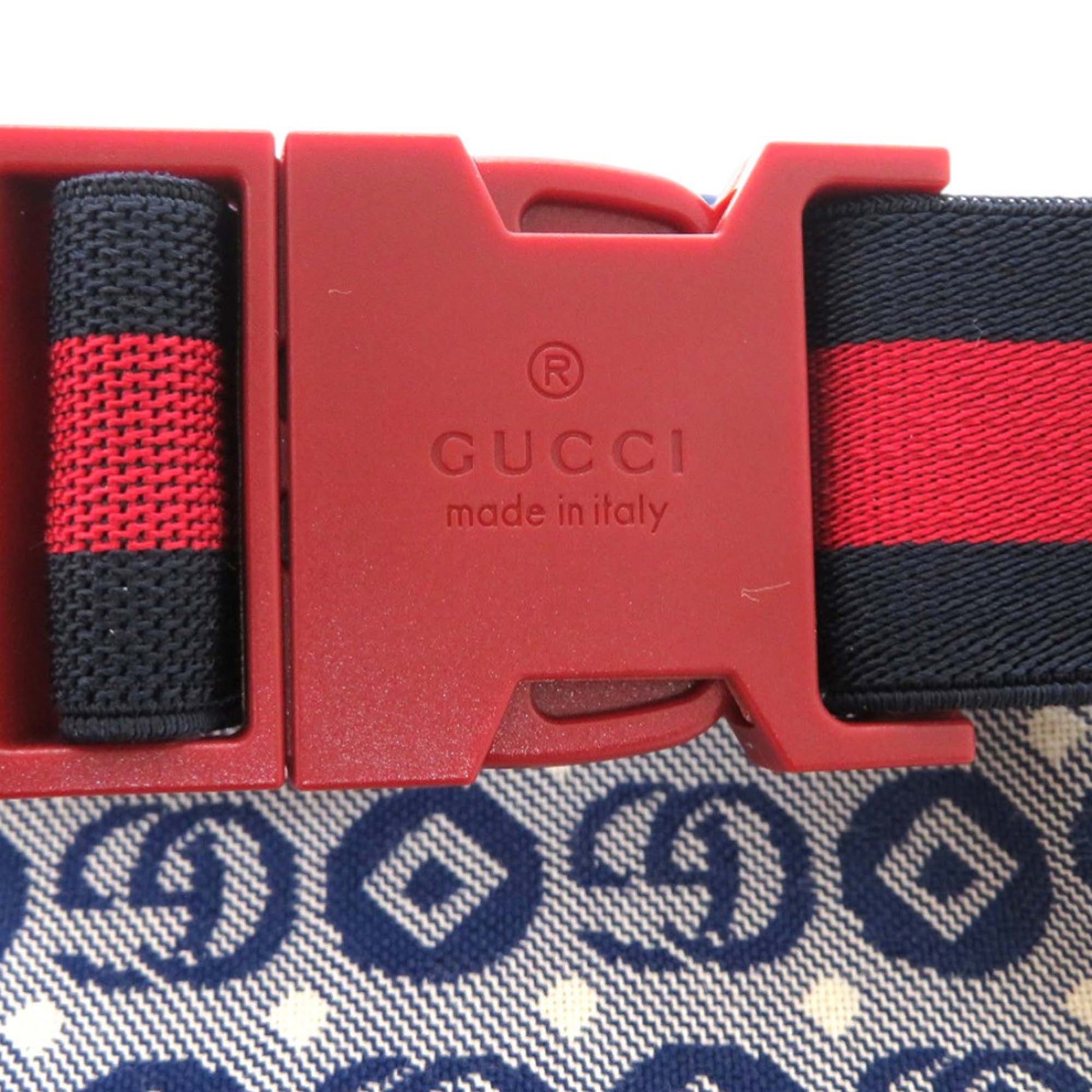 Kids GG Canvas Stars Web Belt Bag