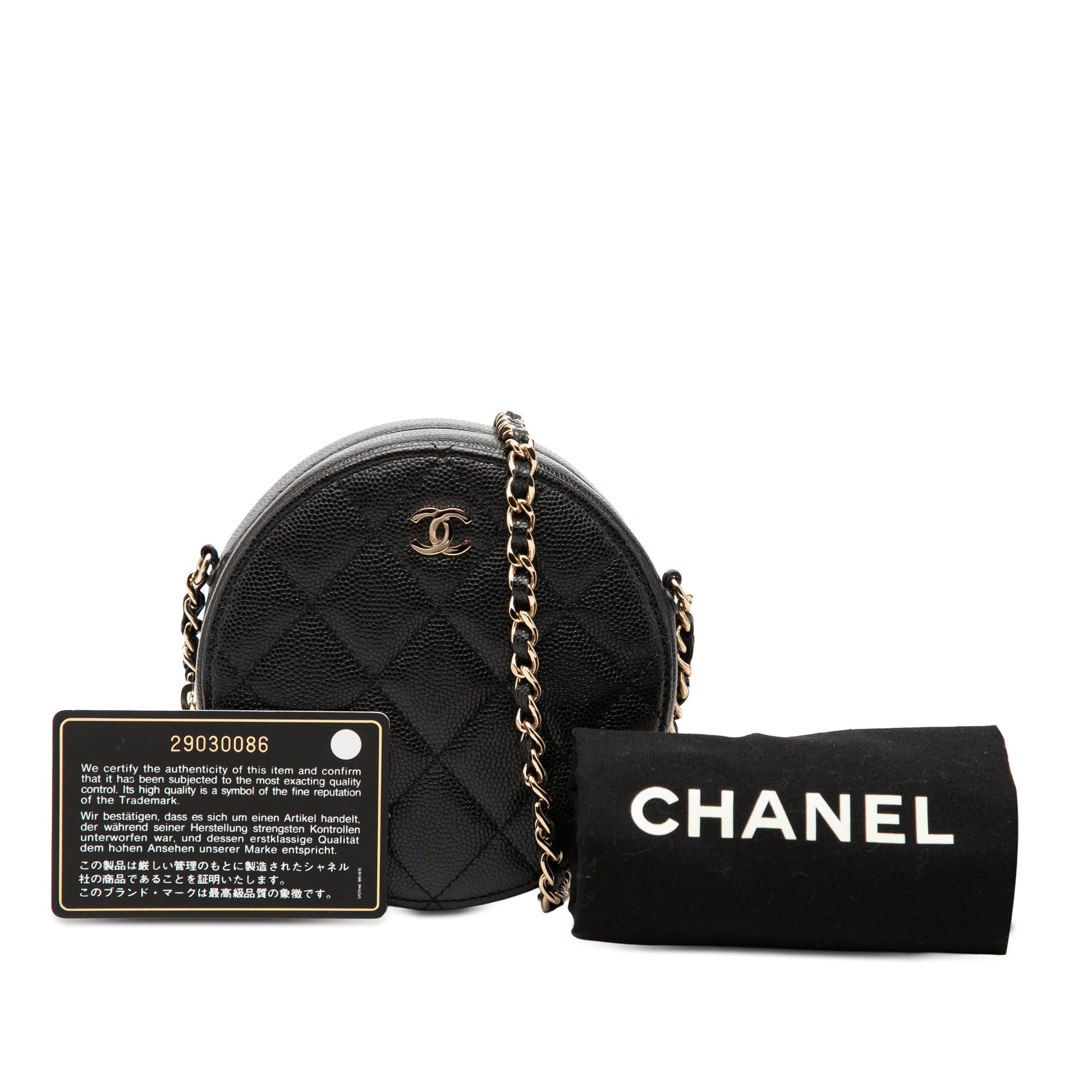 Chanel CC Quilted Caviar Round Clutch With Chain