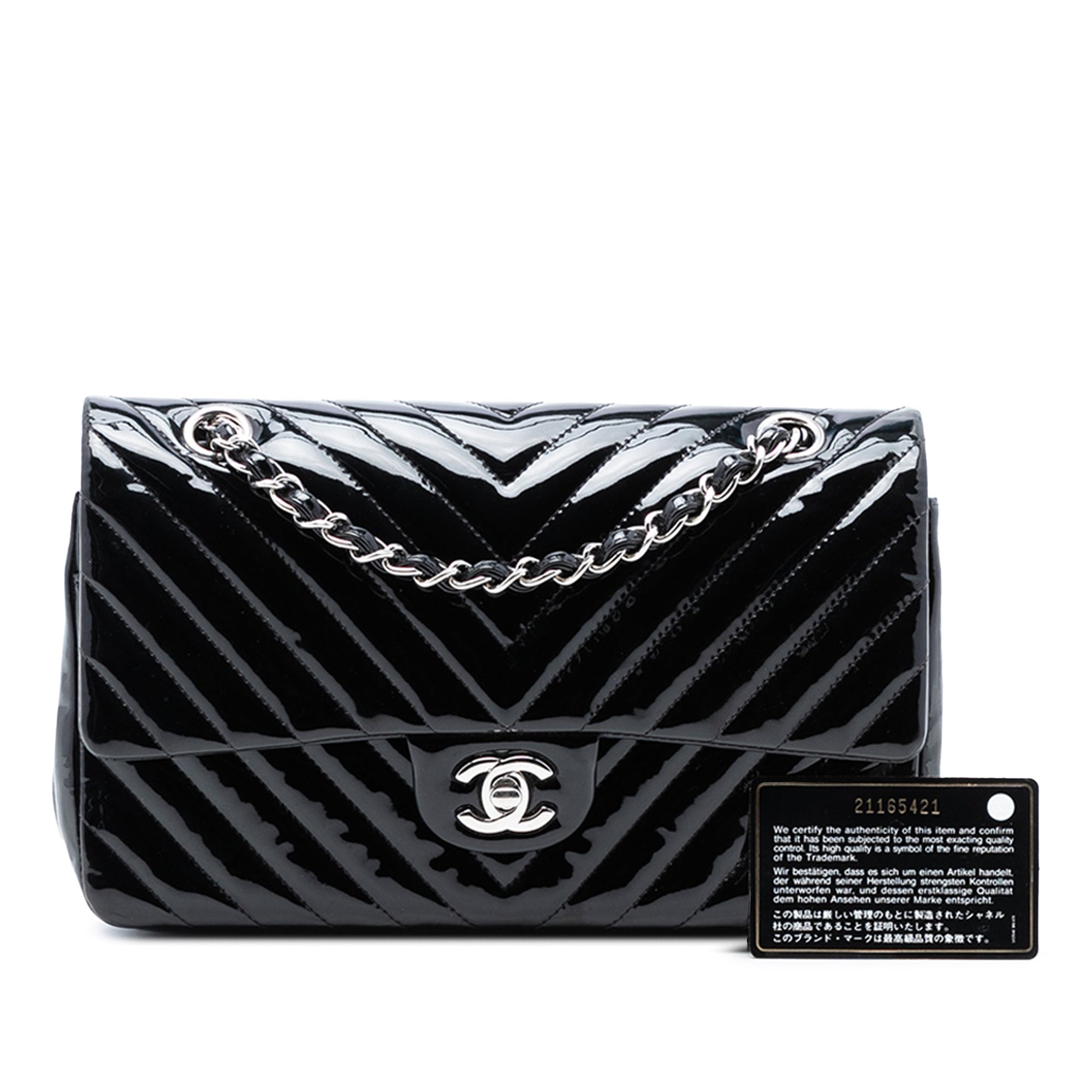 Chanel Medium Classic Chevron Patent Double Flap
