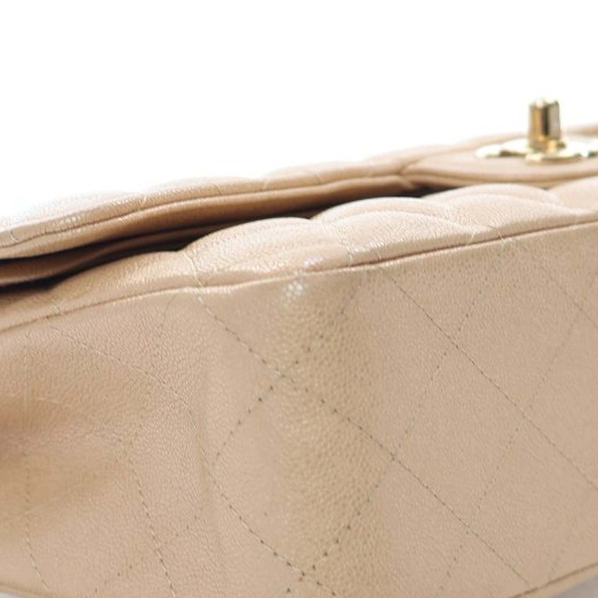 Chanel Medium Classic Iridescent Caviar Double Flap