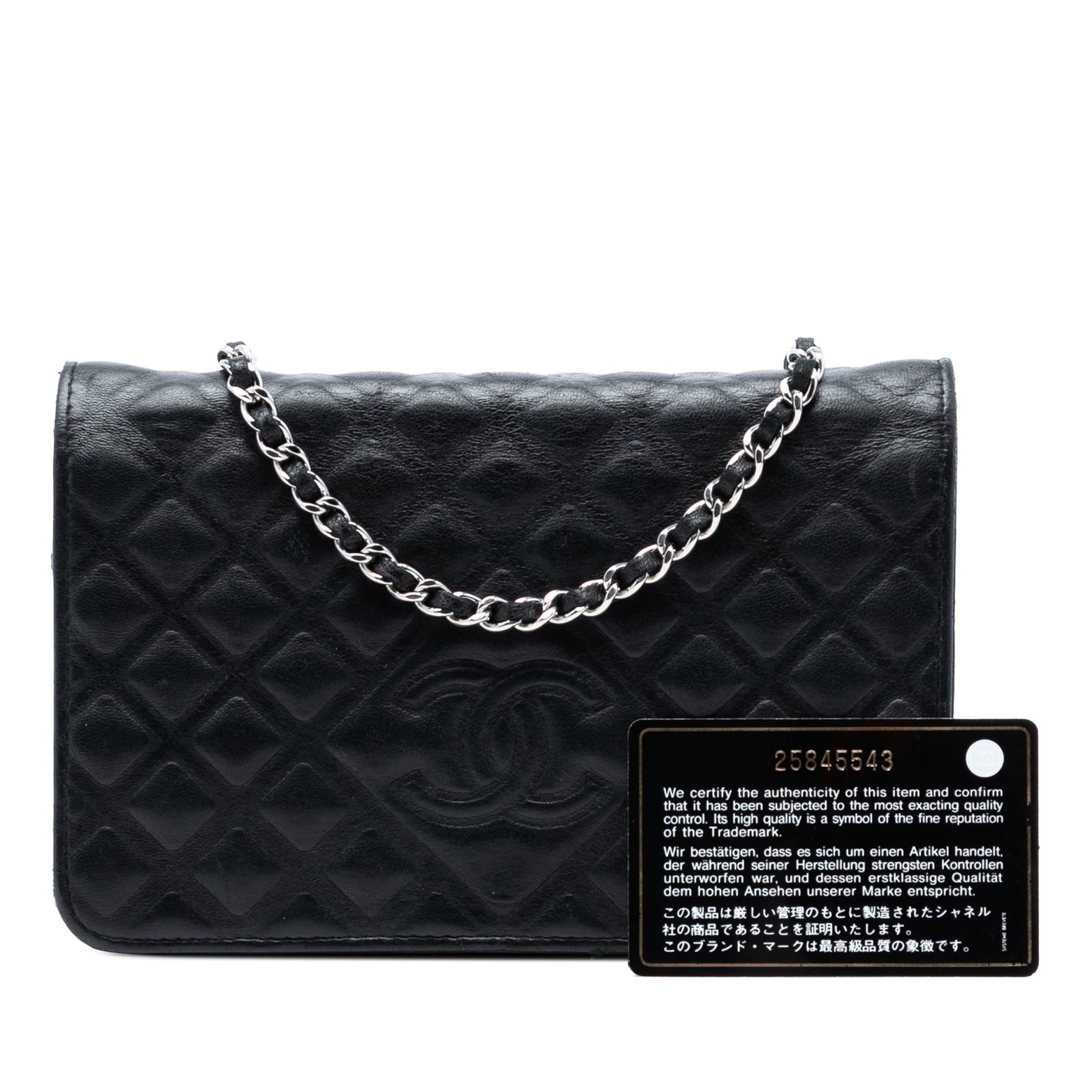 CC Embossed Lambskin Diamond Wallet On Chain
