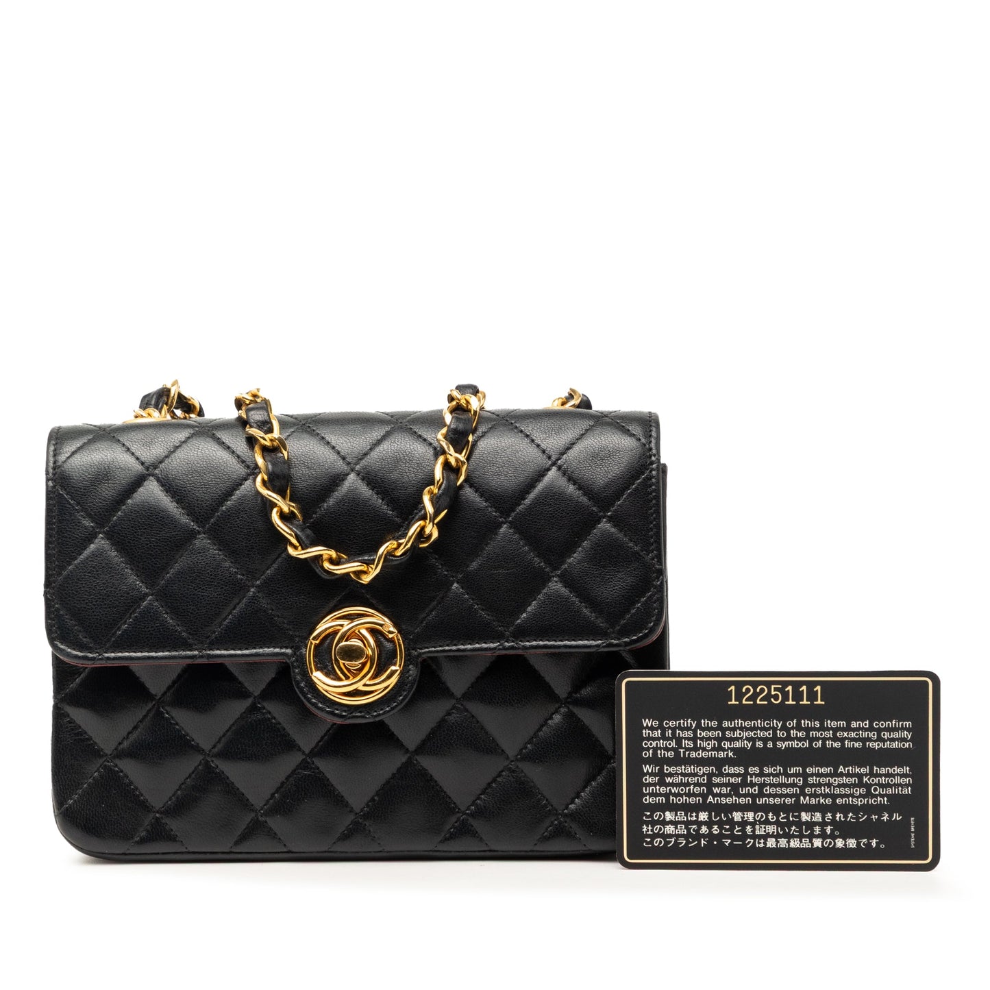 Chanel Mini CC Quilted Lambskin Single Flap