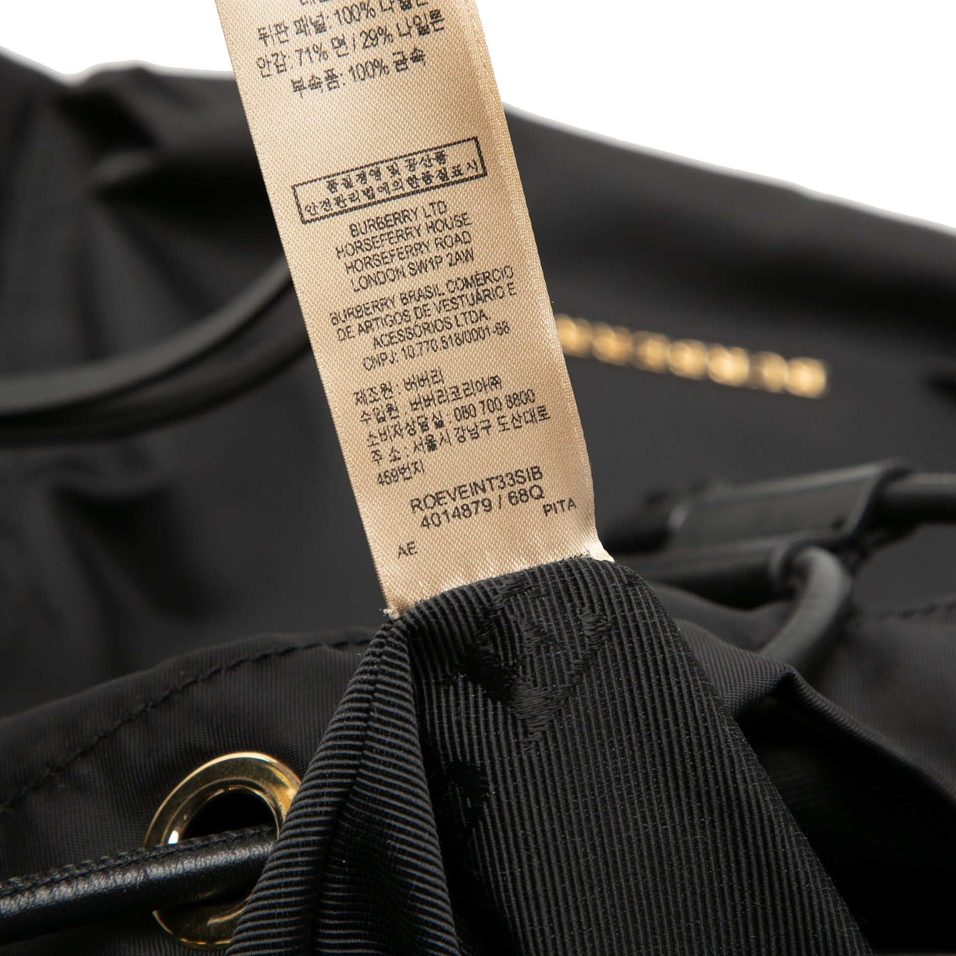 Burberry Medium Nylon Runway Backpack