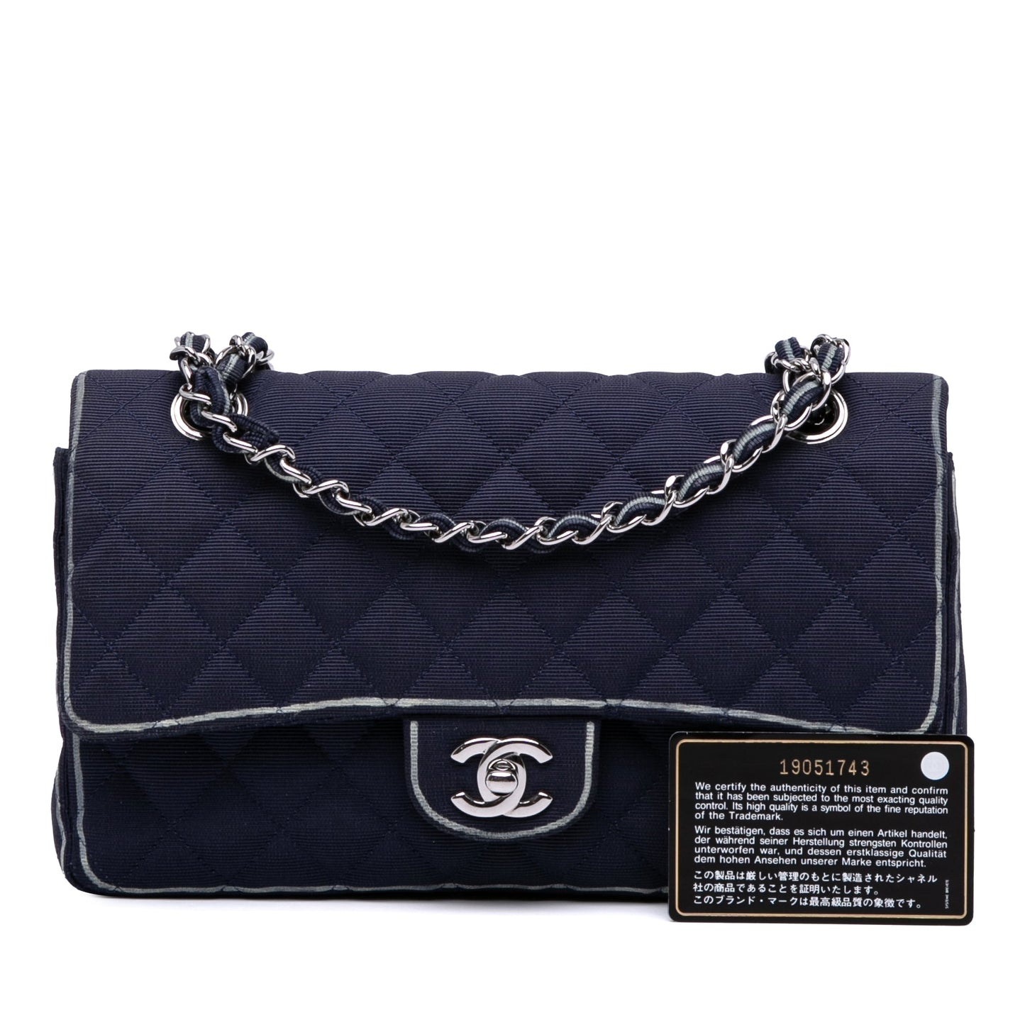 Chanel Medium Classic Printed Grosgrain Double Flap