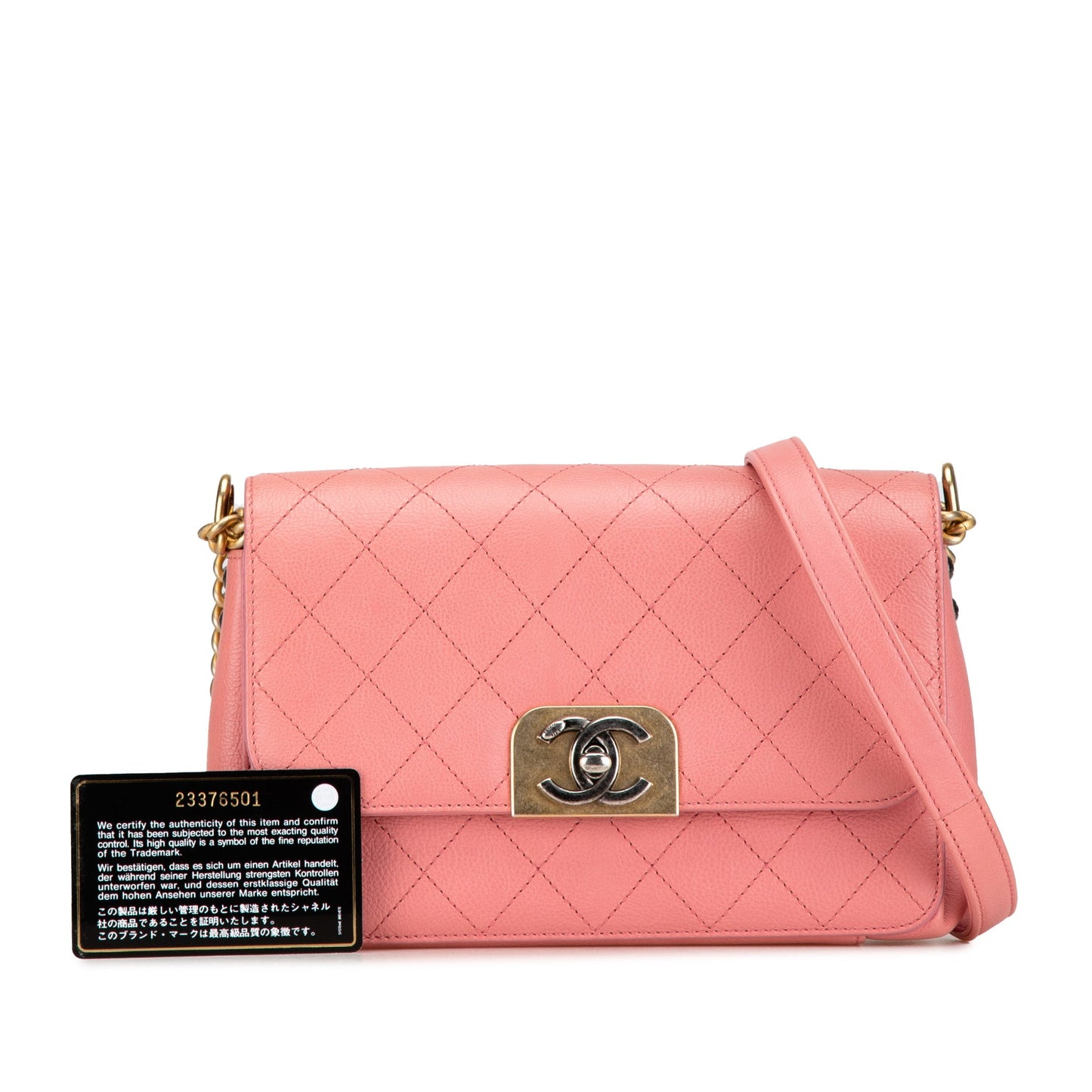 Chanel Quilted Calfskin Straight Lined Flap
