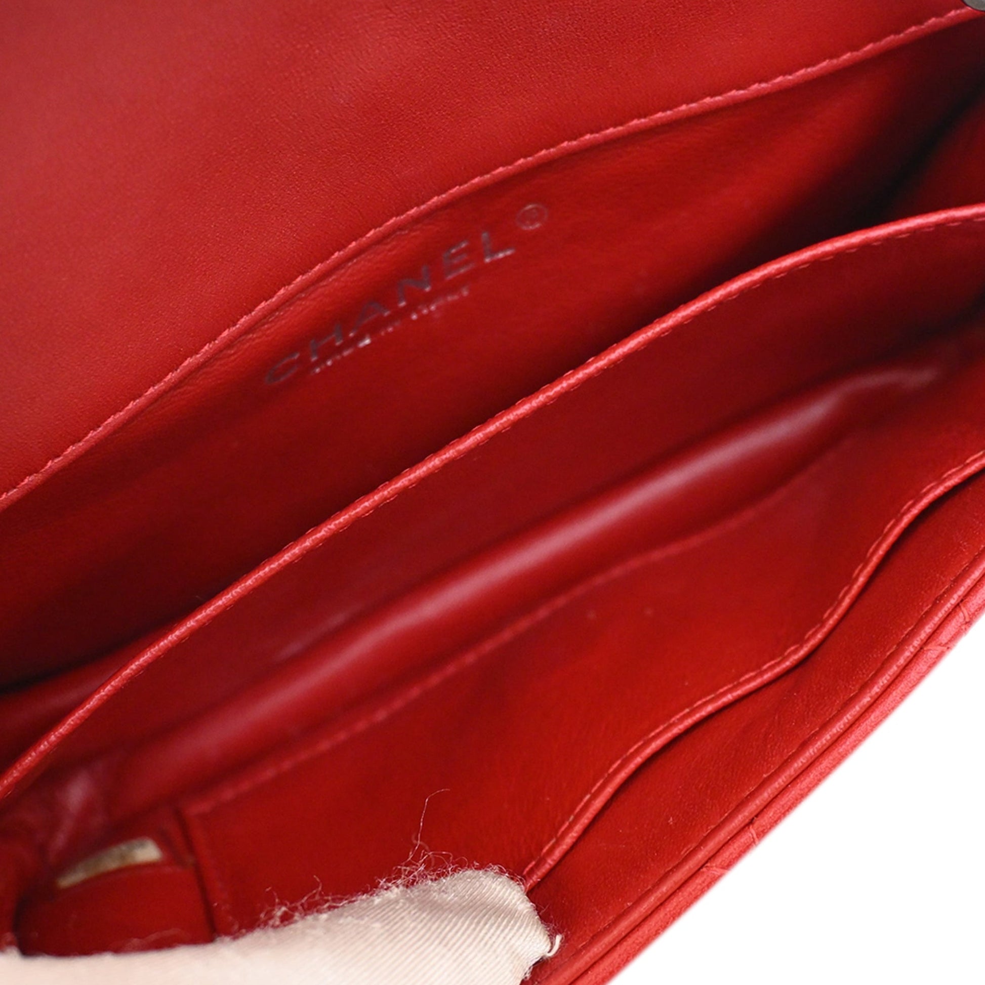 Chanel Extra Mini Rectangular Classic Lambskin Single Flap