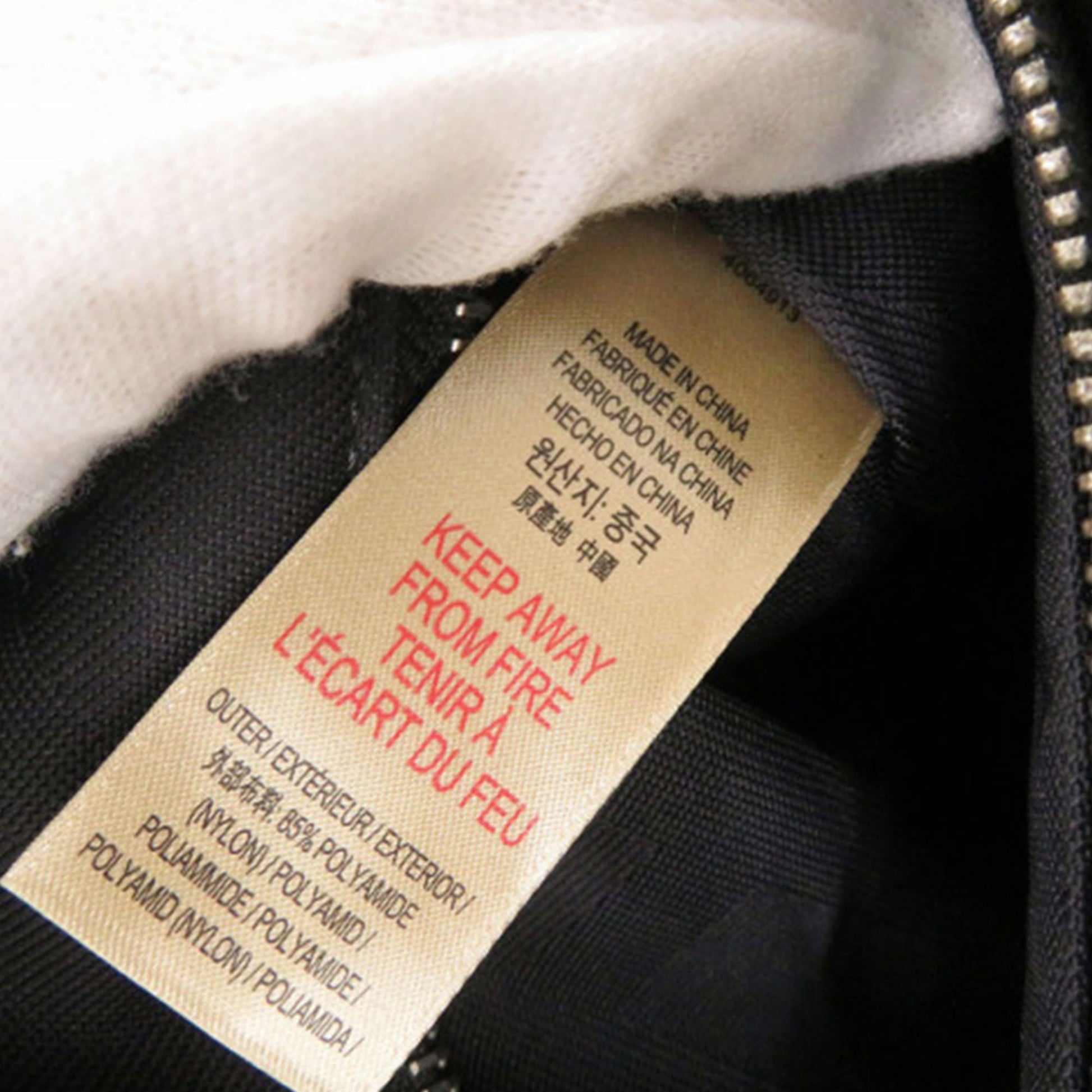 Burberry Nylon Backpack  Product ID 135222 82% Accurate