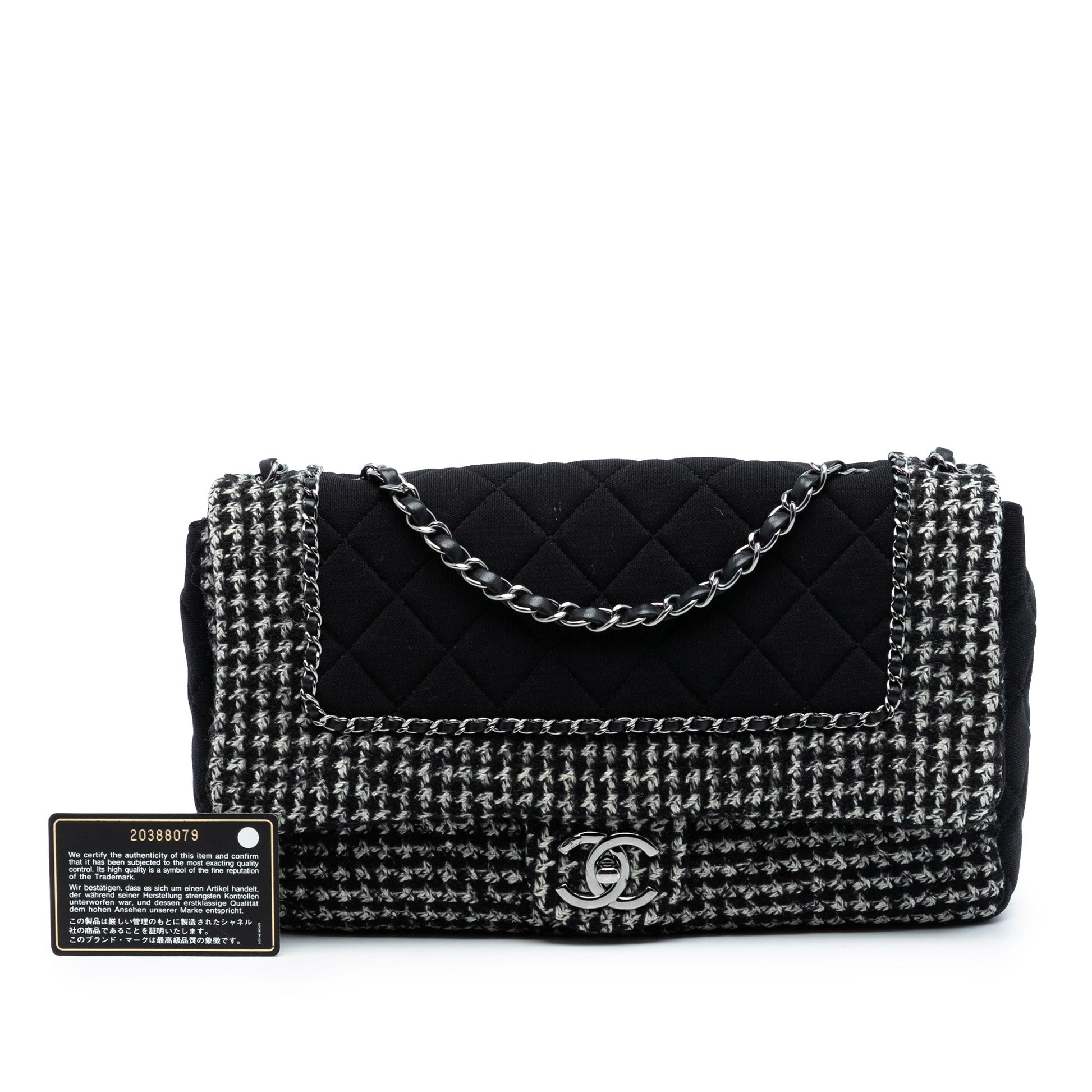 Chanel Jumbo CC Quilted Jersey and Tweed Chain Flap