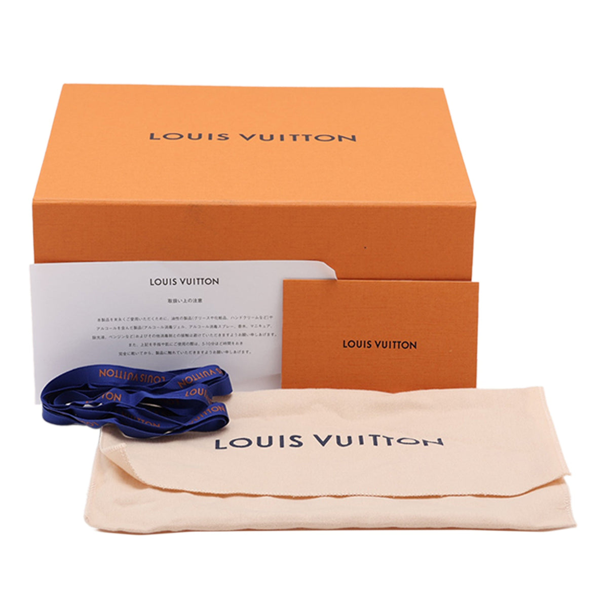 Louis Vuitton Monogram Jacquard Nano Noe