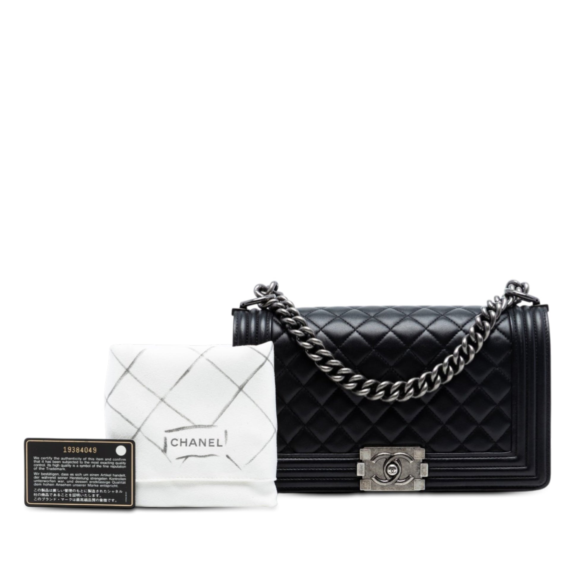 Chanel Old Medium Quilted Lambskin Boy Flap