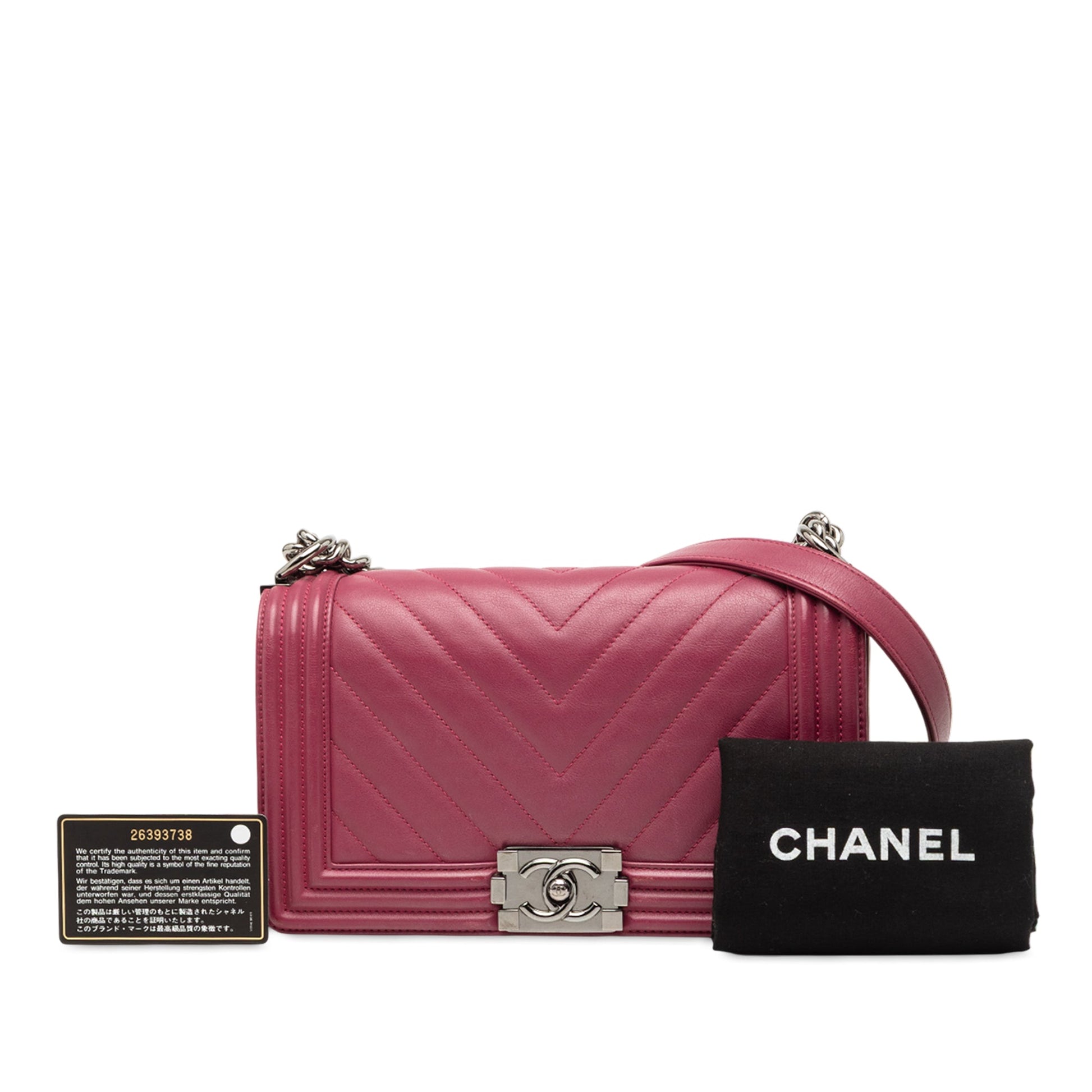 Chanel Old Medium Chevron Lambskin Boy Flap