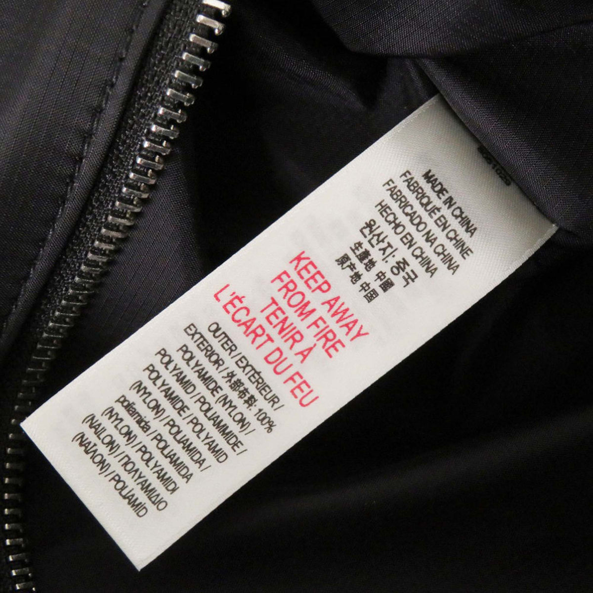 Burberry Eco Nylon Logo Trench Tote