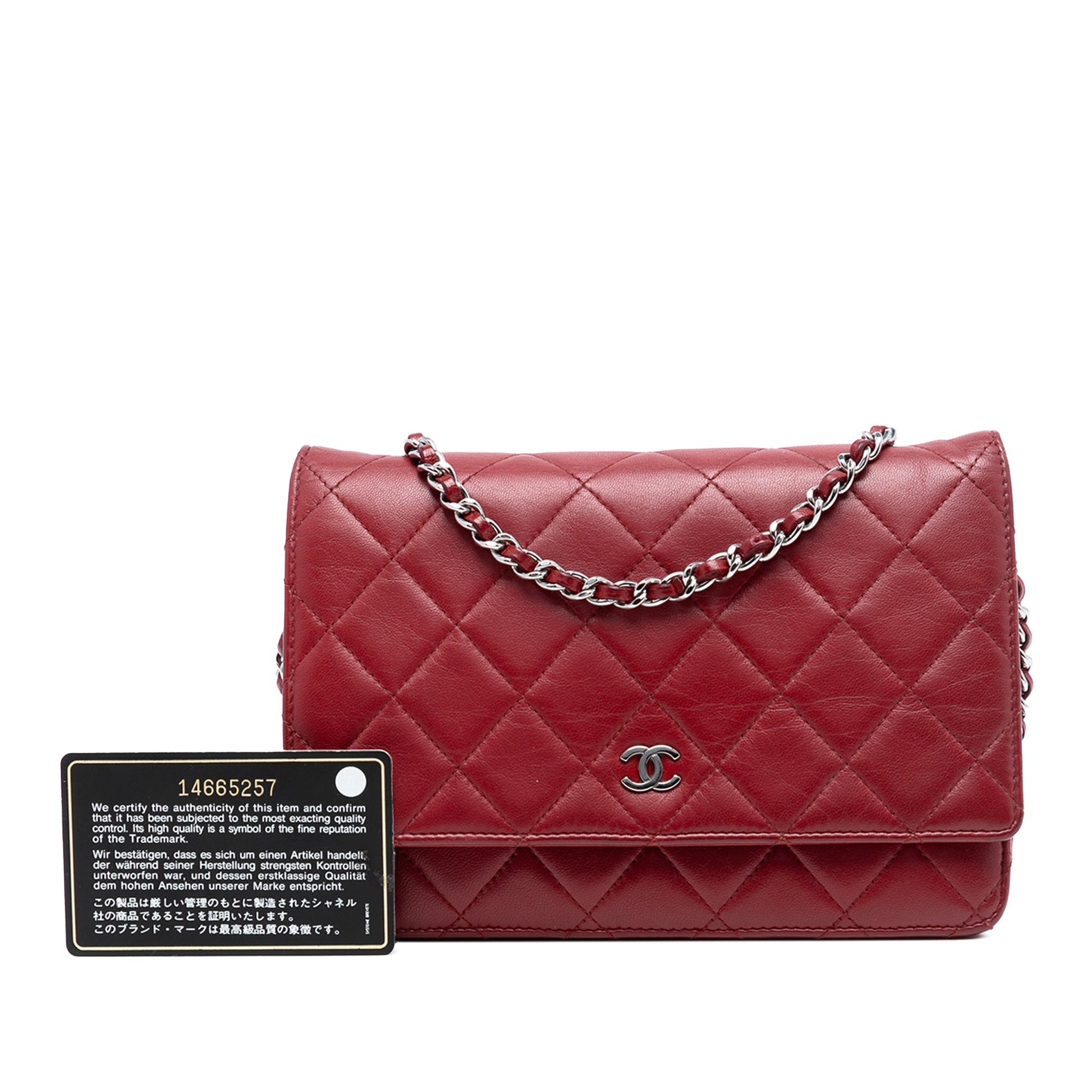 Chanel CC Quilted Lambskin Wallet on Chain