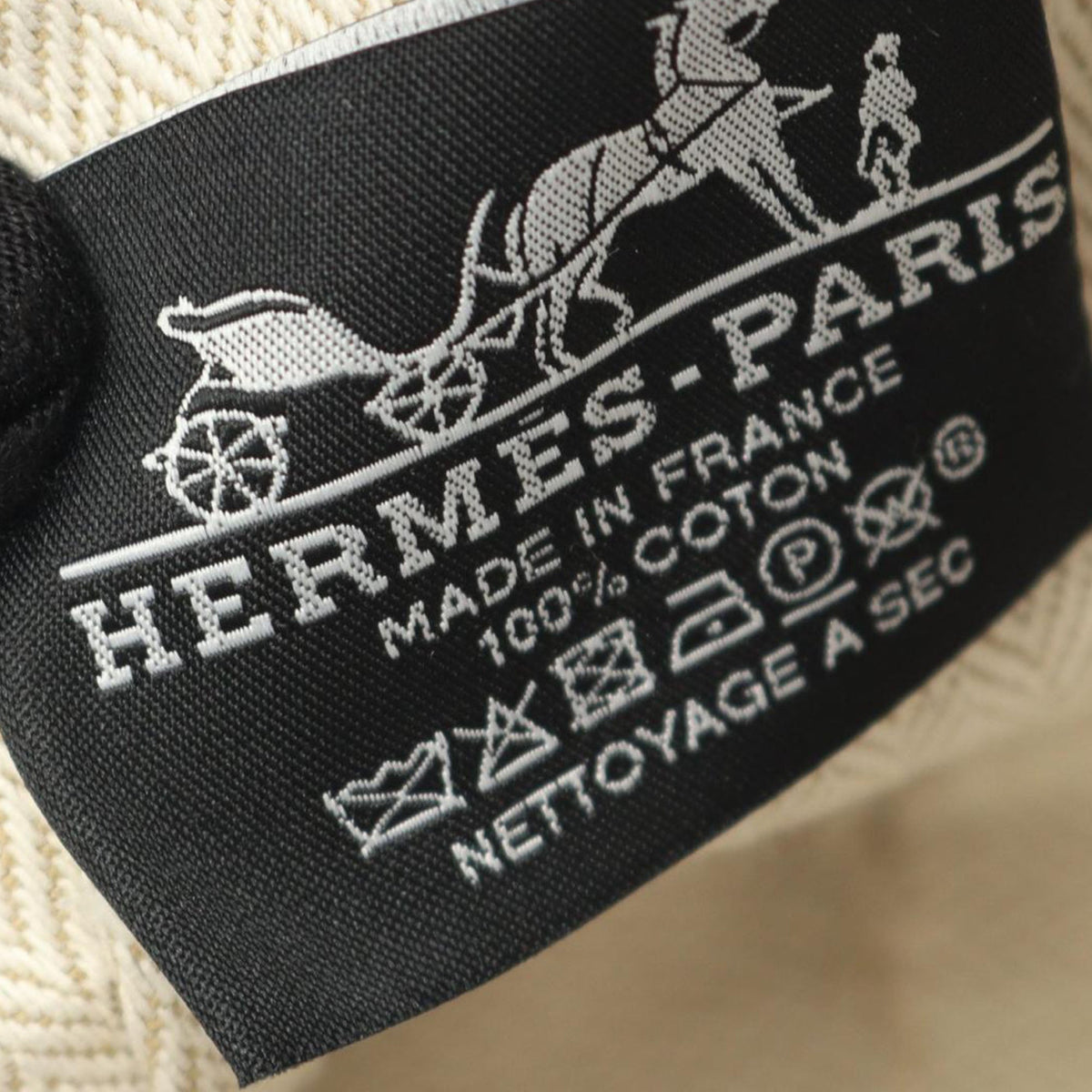 Hermès Small Toile Bride A Brac H Pavillon Case