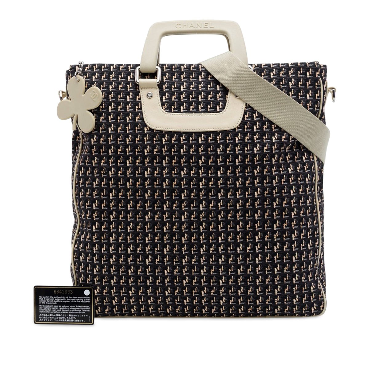 Chanel CC Canvas Clover Vertical Tote