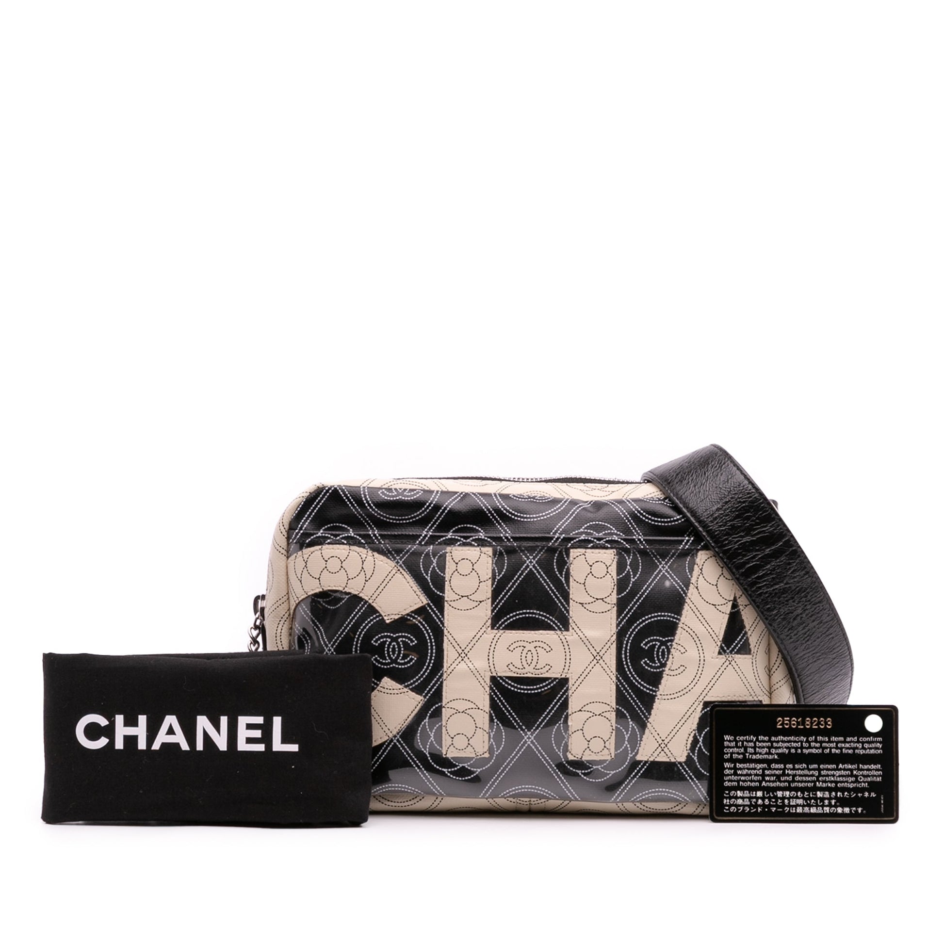 Chanel Coated Canvas Camellia Logo Camera Bag
