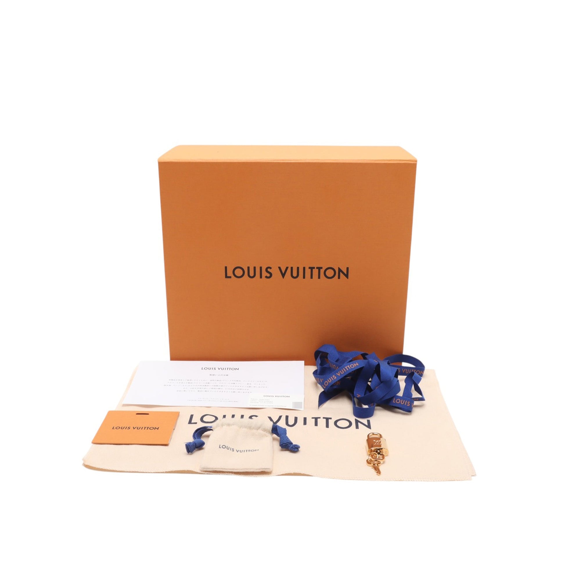 Louis Vuitton Monogram Speedy Bandouliere 20