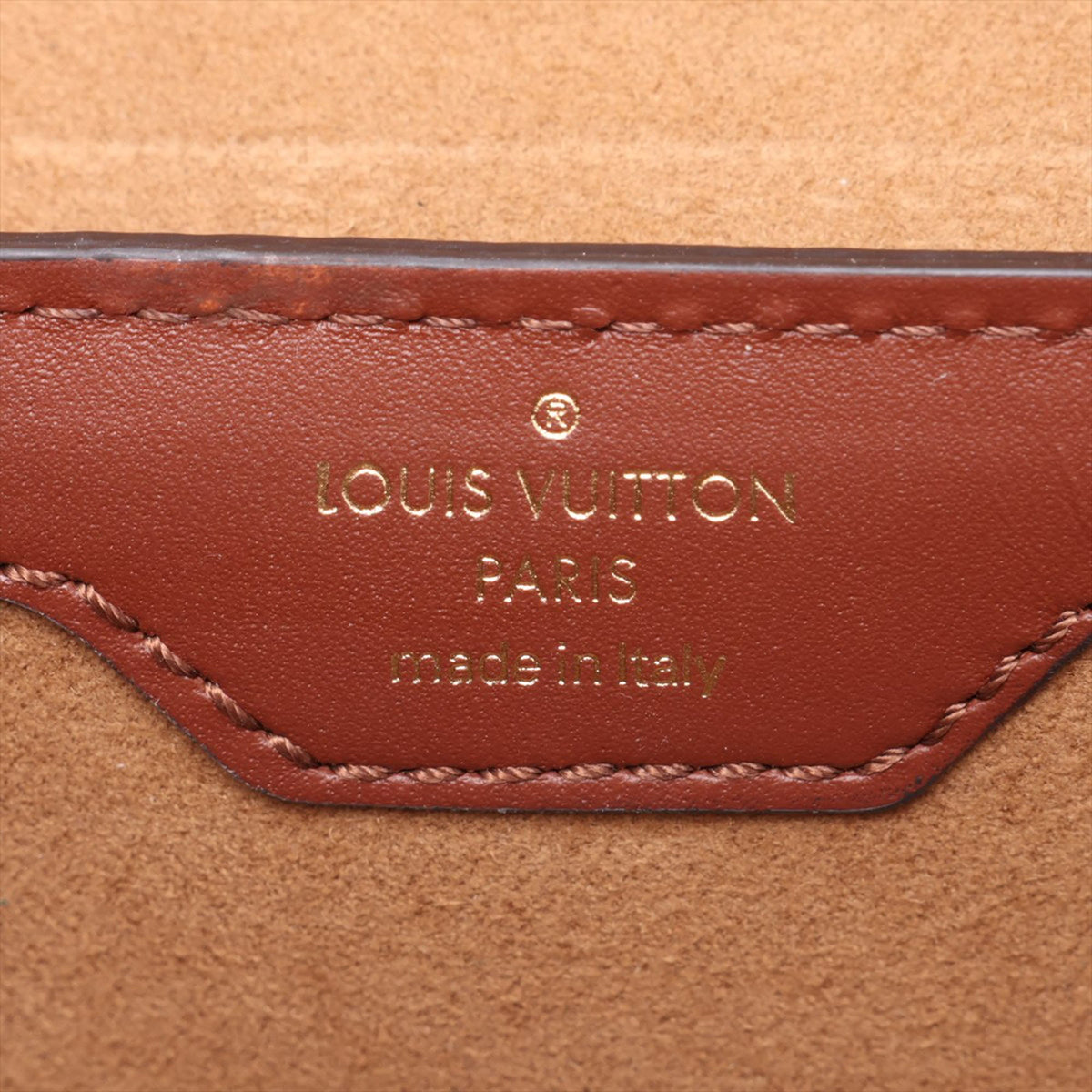 Louis Vuitton Monogram Papillon Trunk