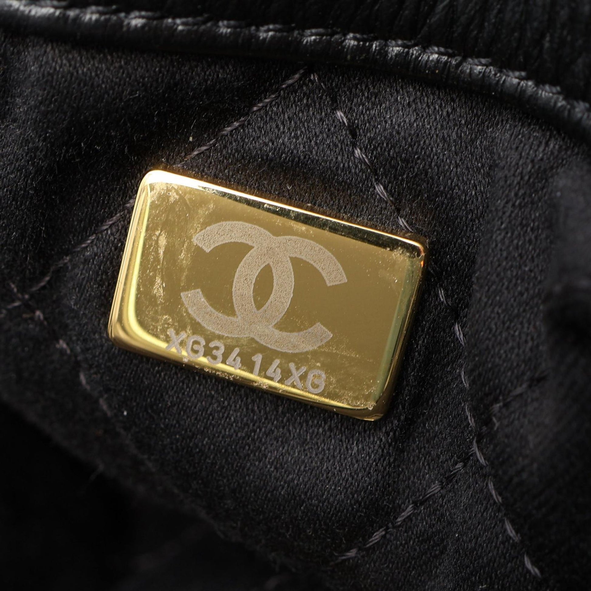 Chanel Small Shiny Quilted Calfskin 22 Backpack