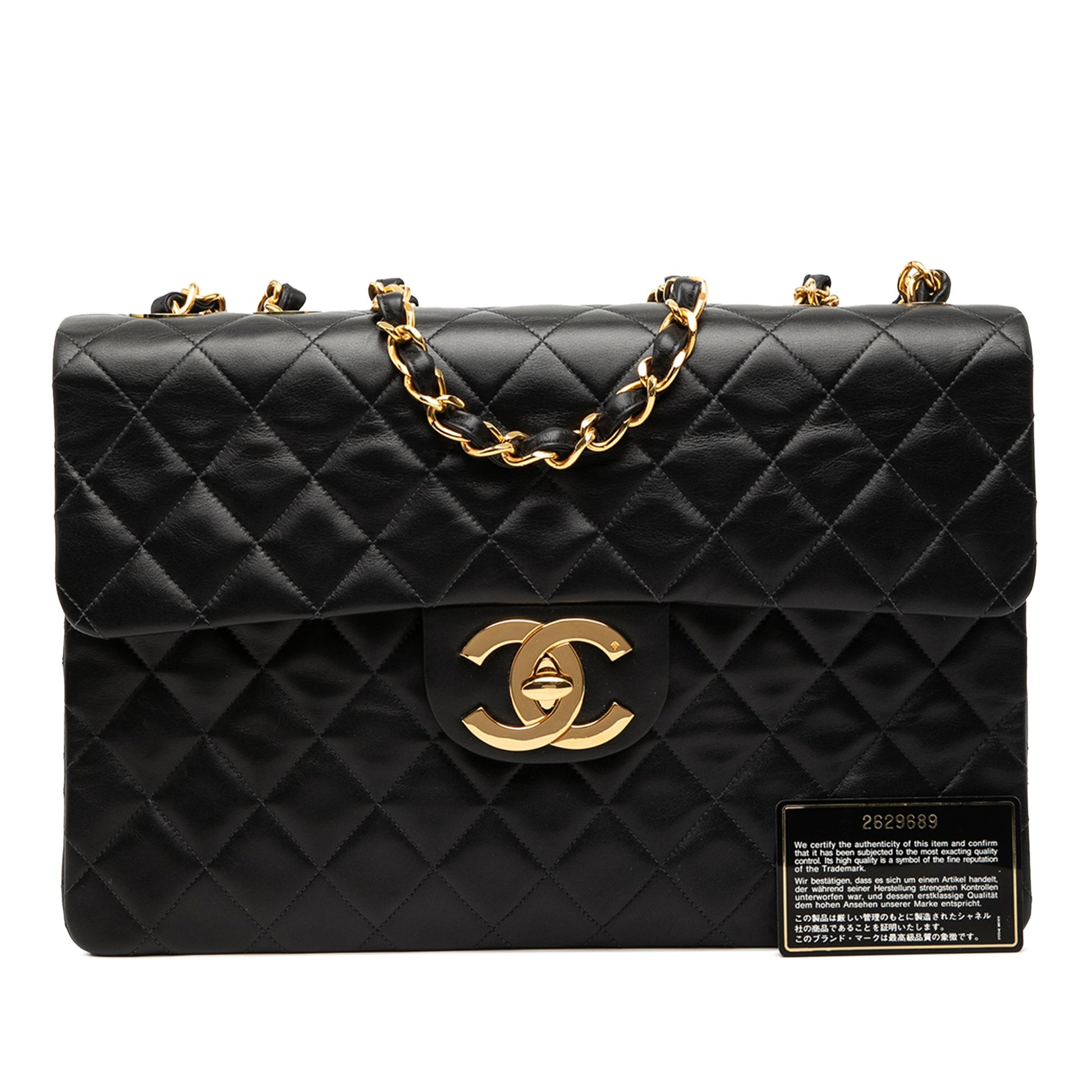 Maxi XL Classic Lambskin Single Flap