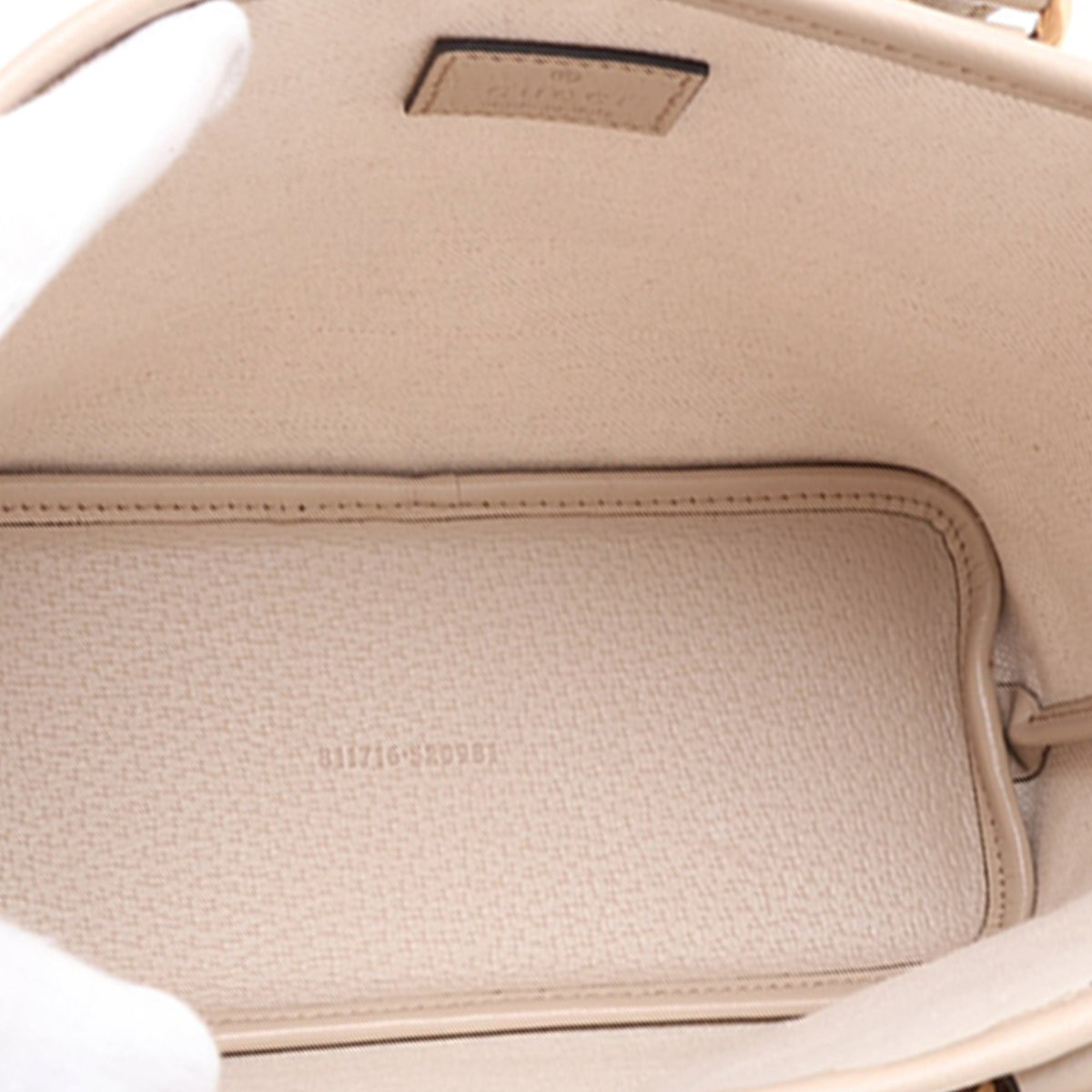 Gucci Mini GG Supreme Ophidia Tote