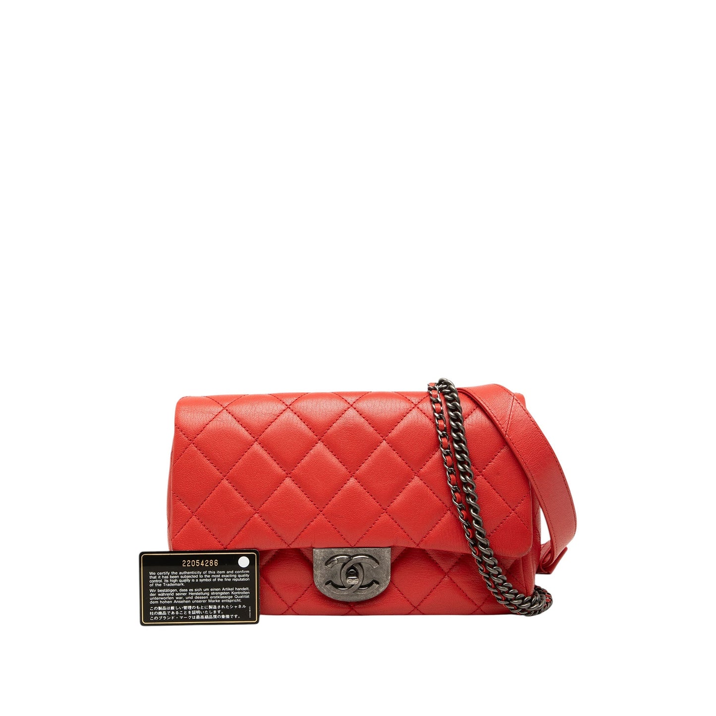 Chanel Small Quilted Goatskin Double Carry Waist Chain Flap