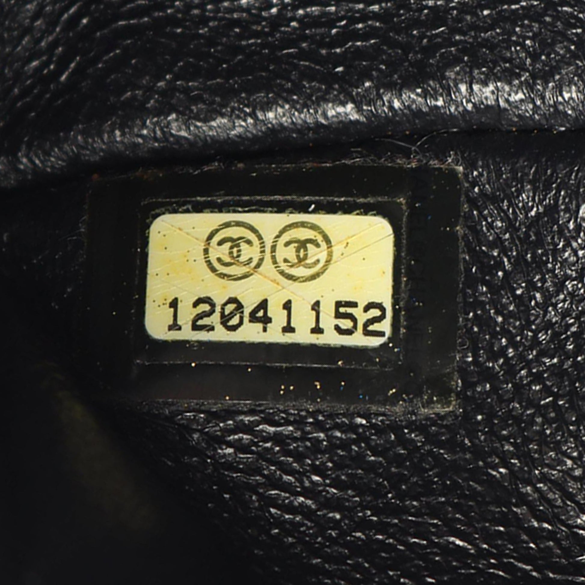 Chanel Reissue 2.55 Quilted Jersey Union Jack East West Flap