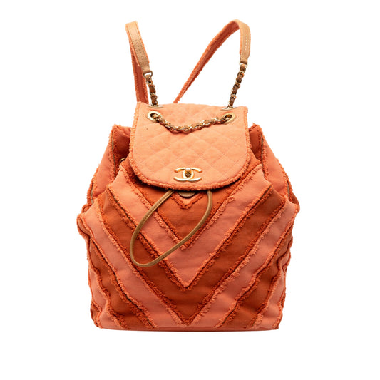 Chanel Paris Cuba Chevron Canvas Twist Drawstring Backpack