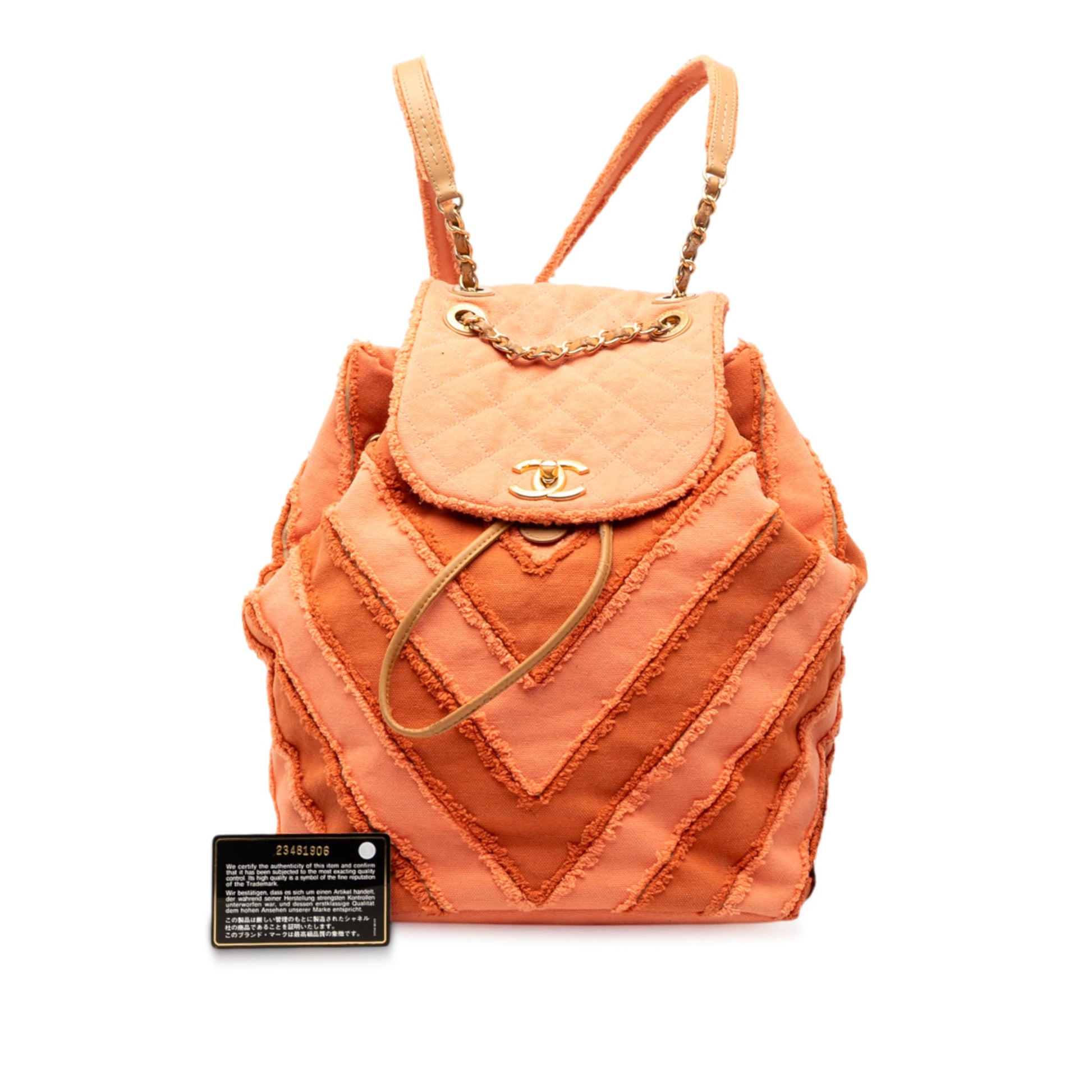 Chanel Paris Cuba Chevron Canvas Twist Drawstring Backpack